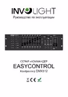 EASYControl