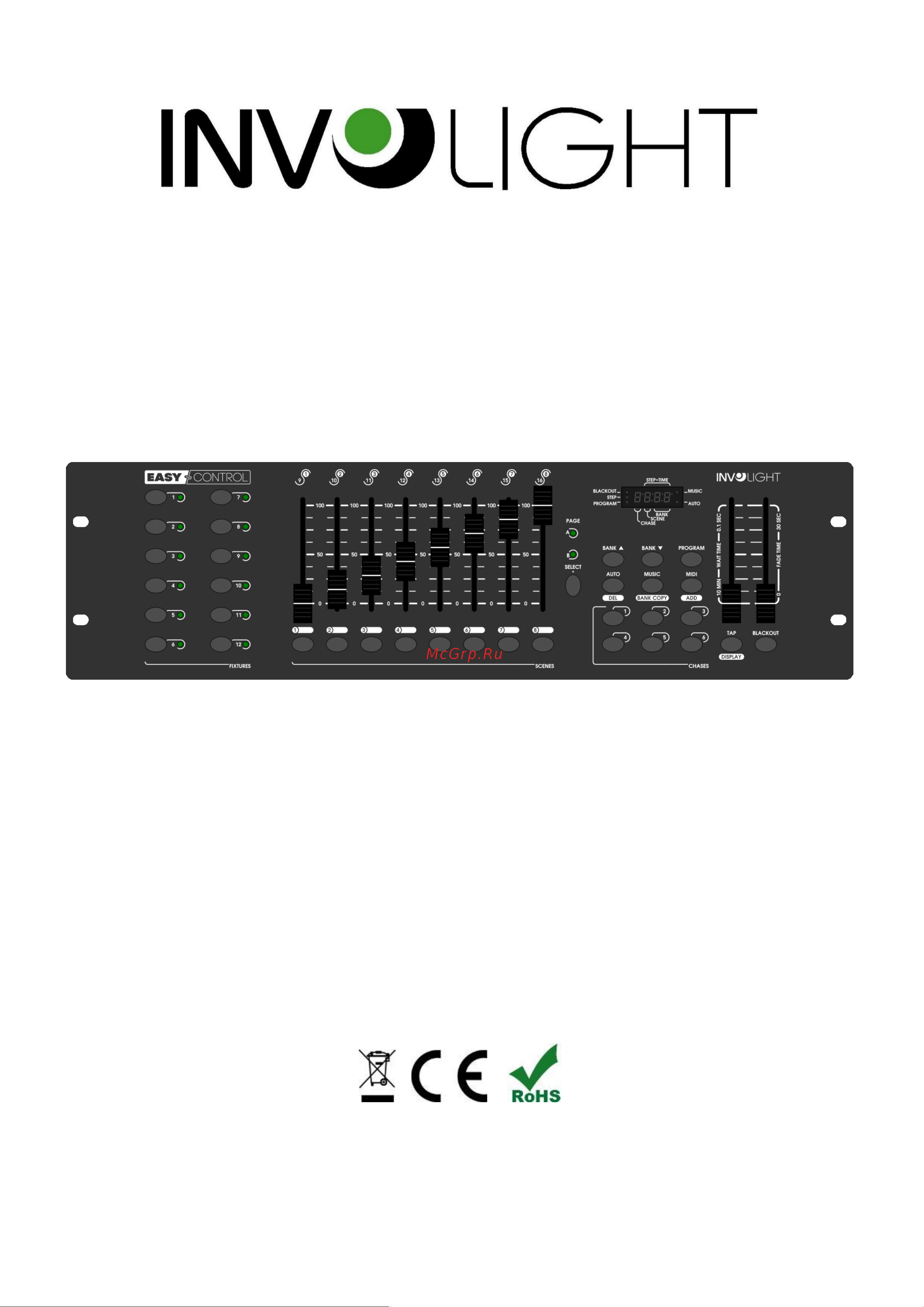 Involight EASYControl Руководство по эксплуатации онлайн