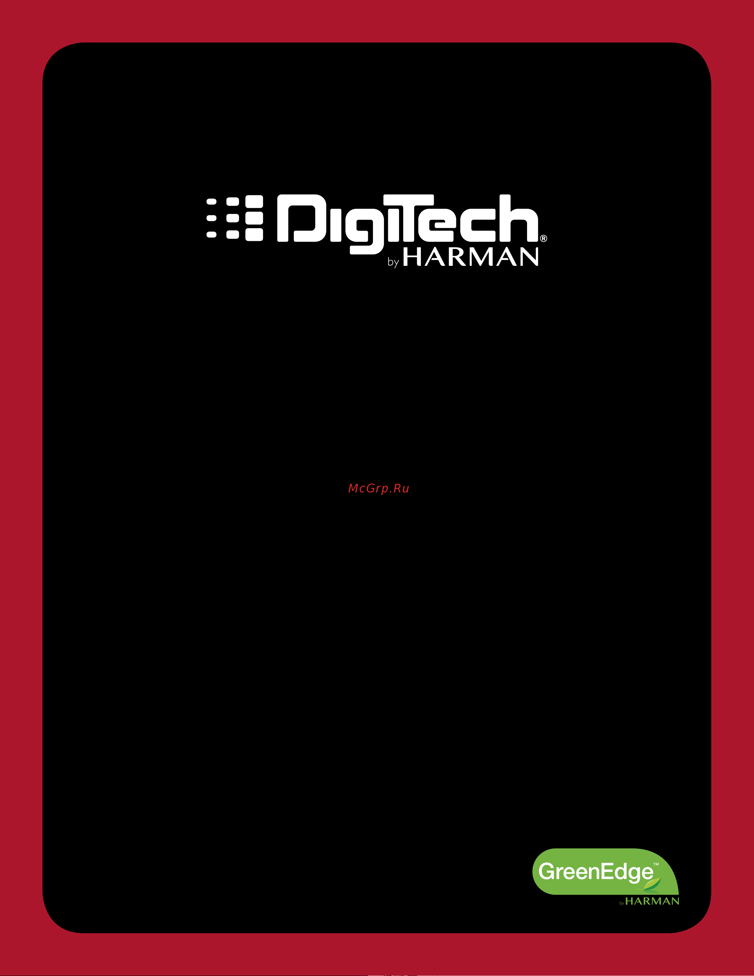 Digitech Ventura Vibe Руководство по эксплуатации онлайн [13/13] 776576