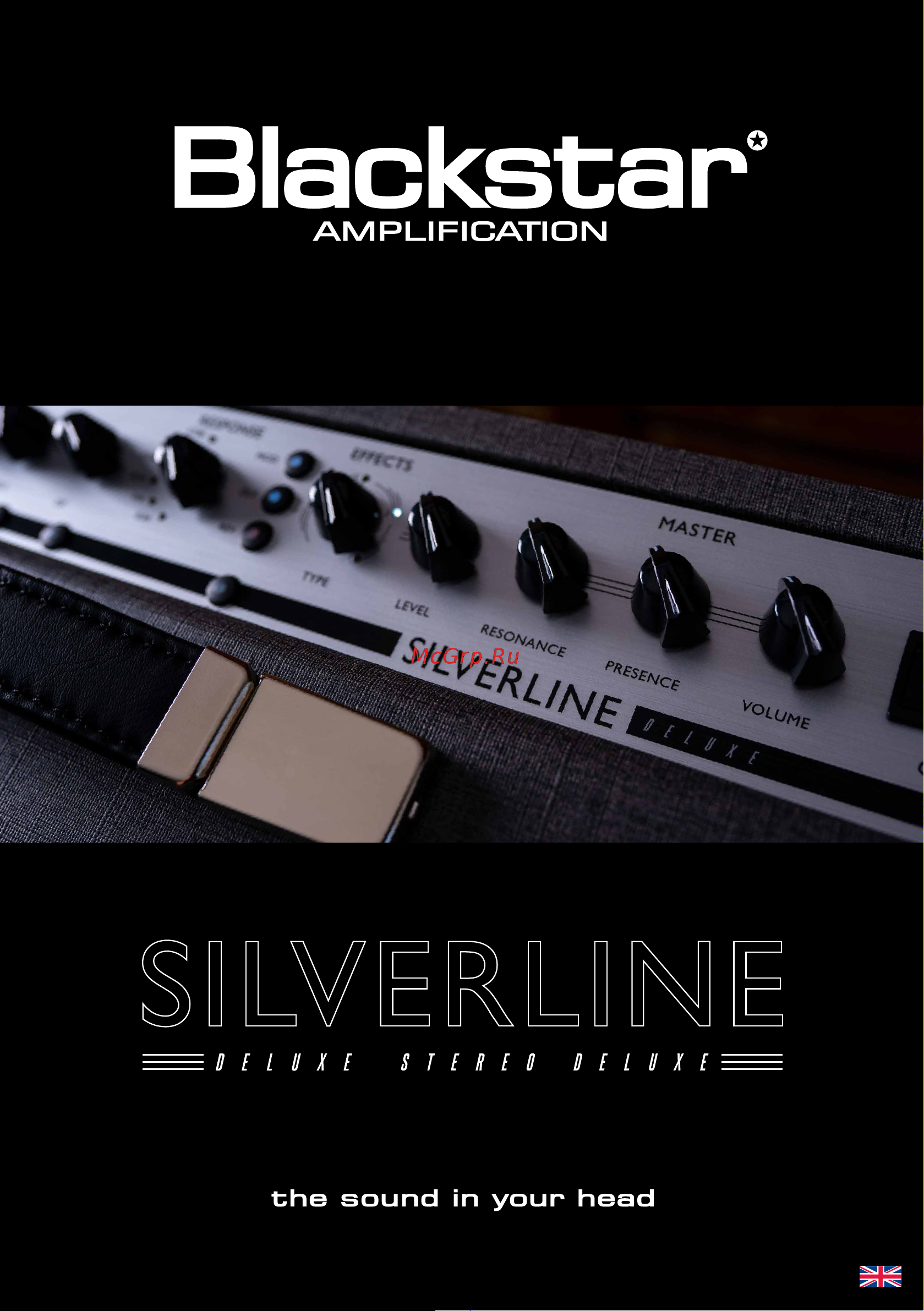 BLACKSTAR Silverline Deluxe Head Руководство по эксплуатации онлайн