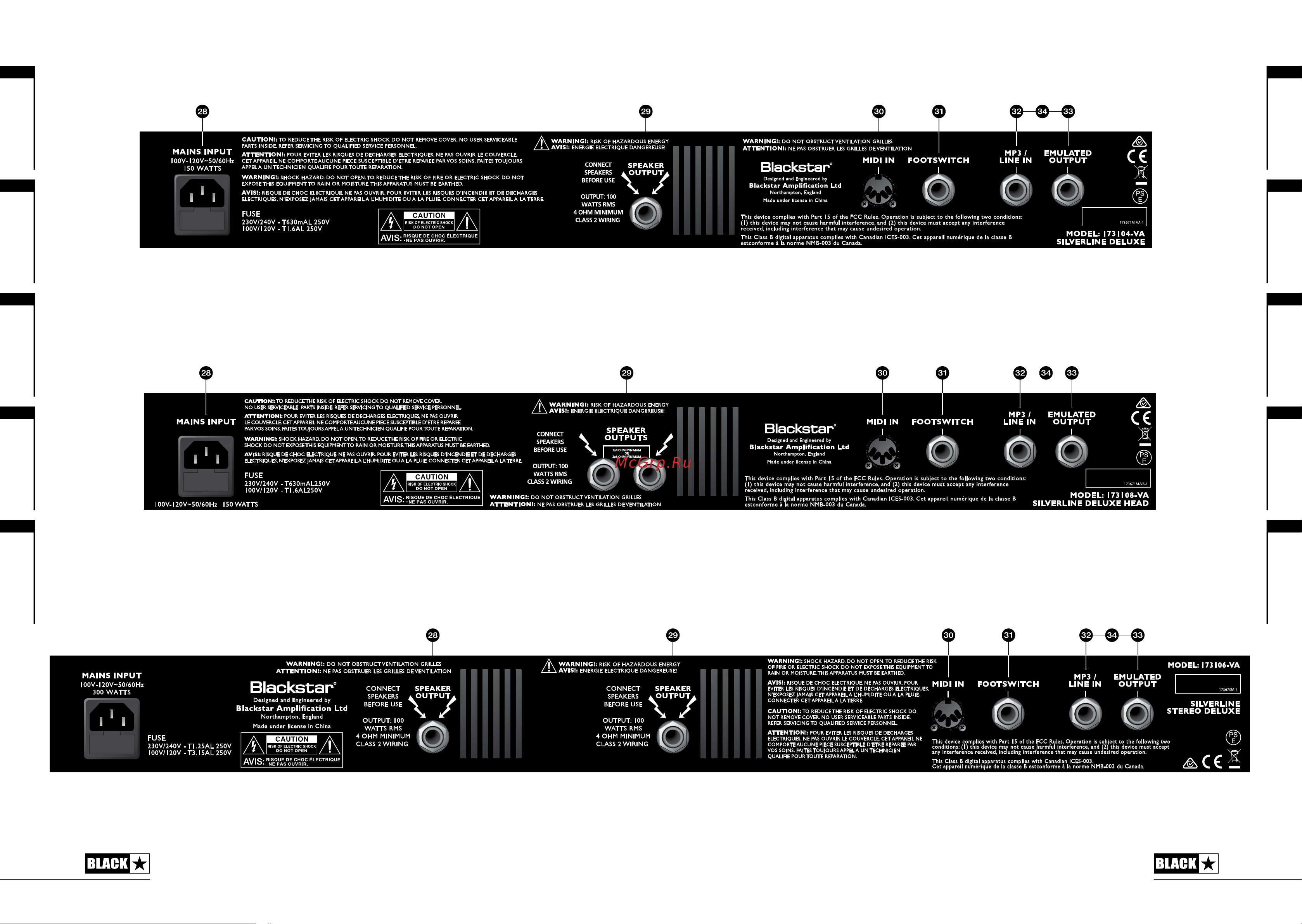 BLACKSTAR Silverline Deluxe Head [13/15] Silverline deluxe head rear panel