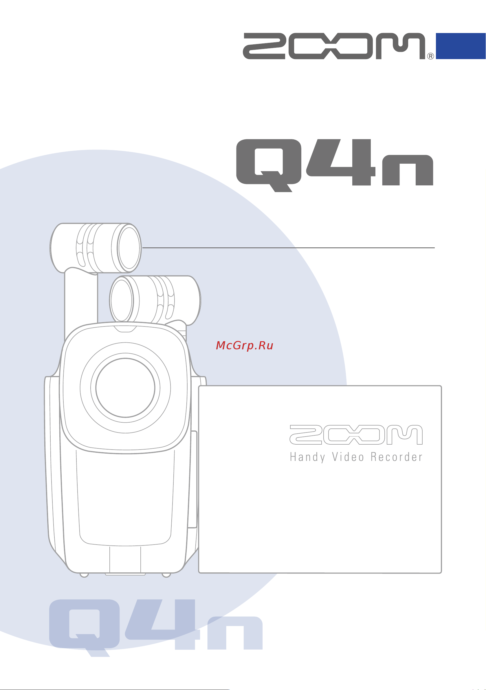 Zoom Q4n Руководство по эксплуатации онлайн