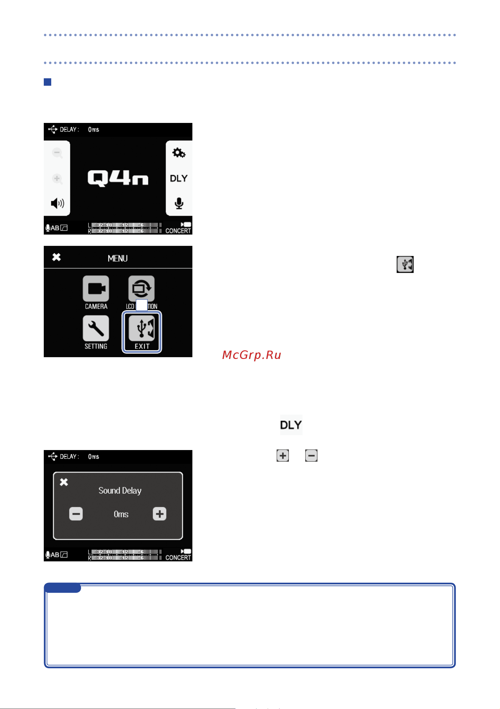 Zoom Q4n [37/48] Подключение через usb
