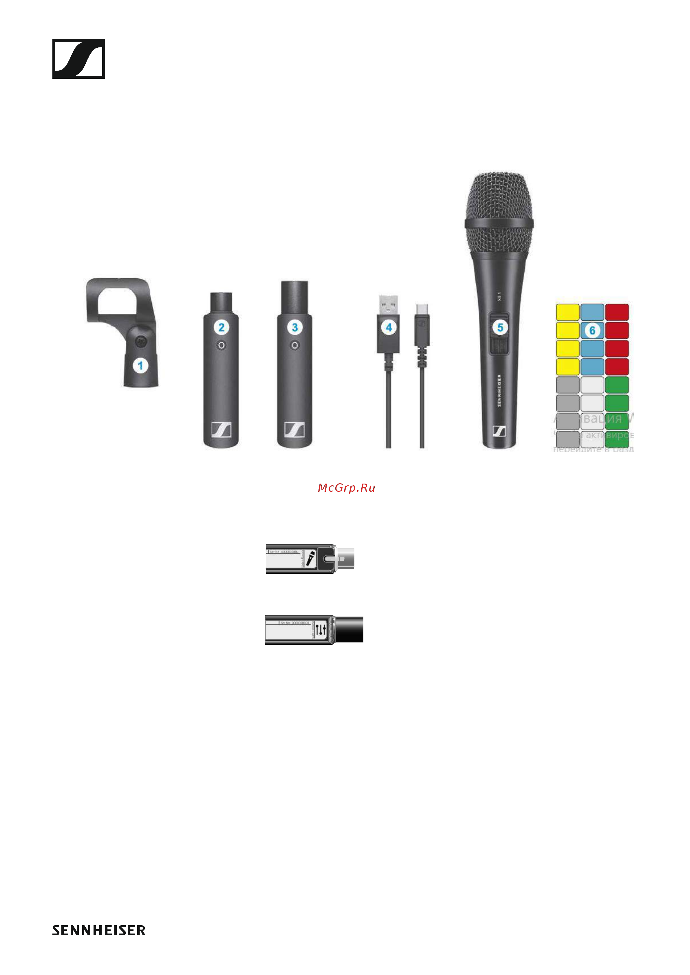 Sennheiser XSW-D Portable Eng Set [10/78] Комплектация
