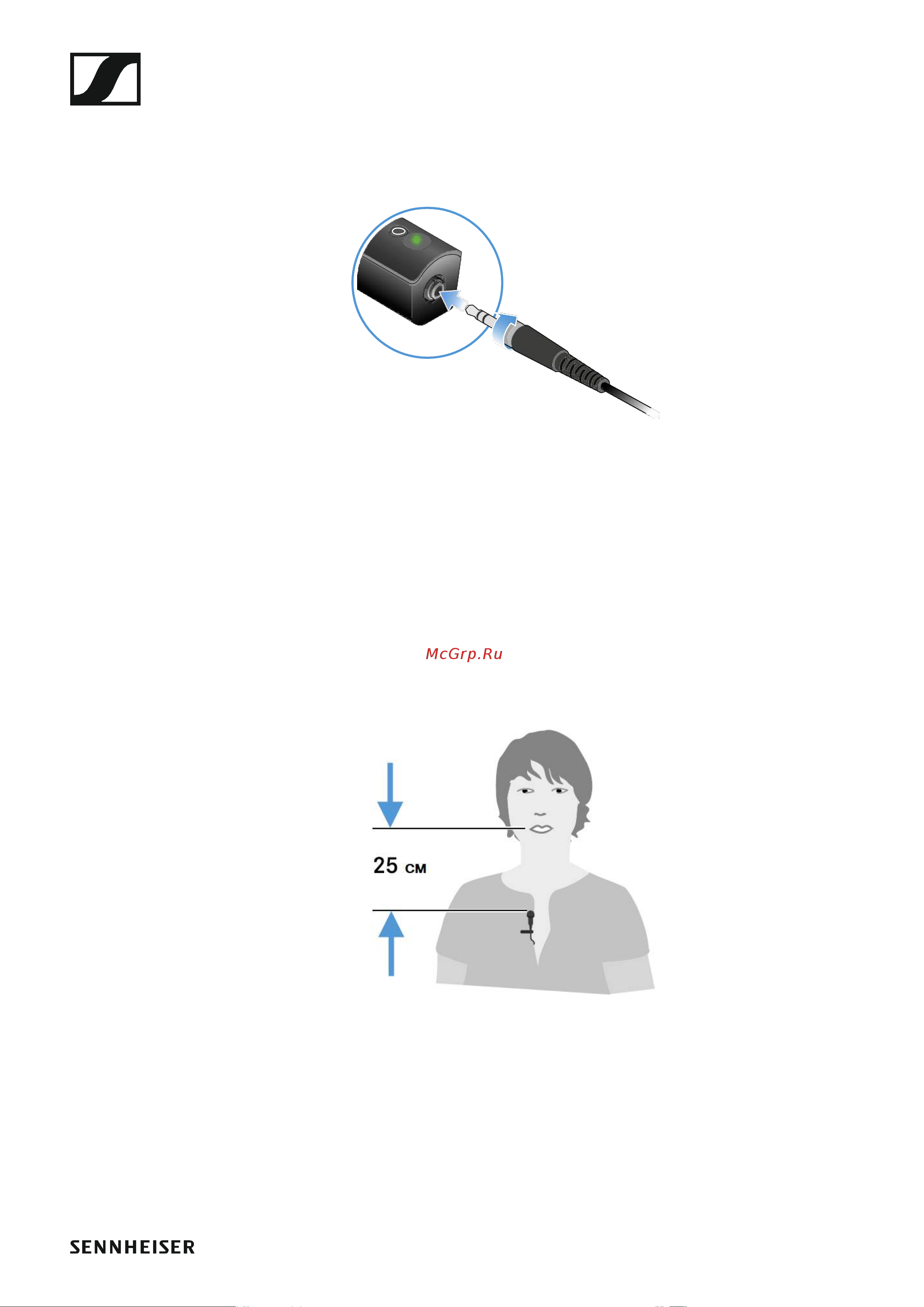 Sennheiser XSW-D Portable Eng Set [18/78] Использование