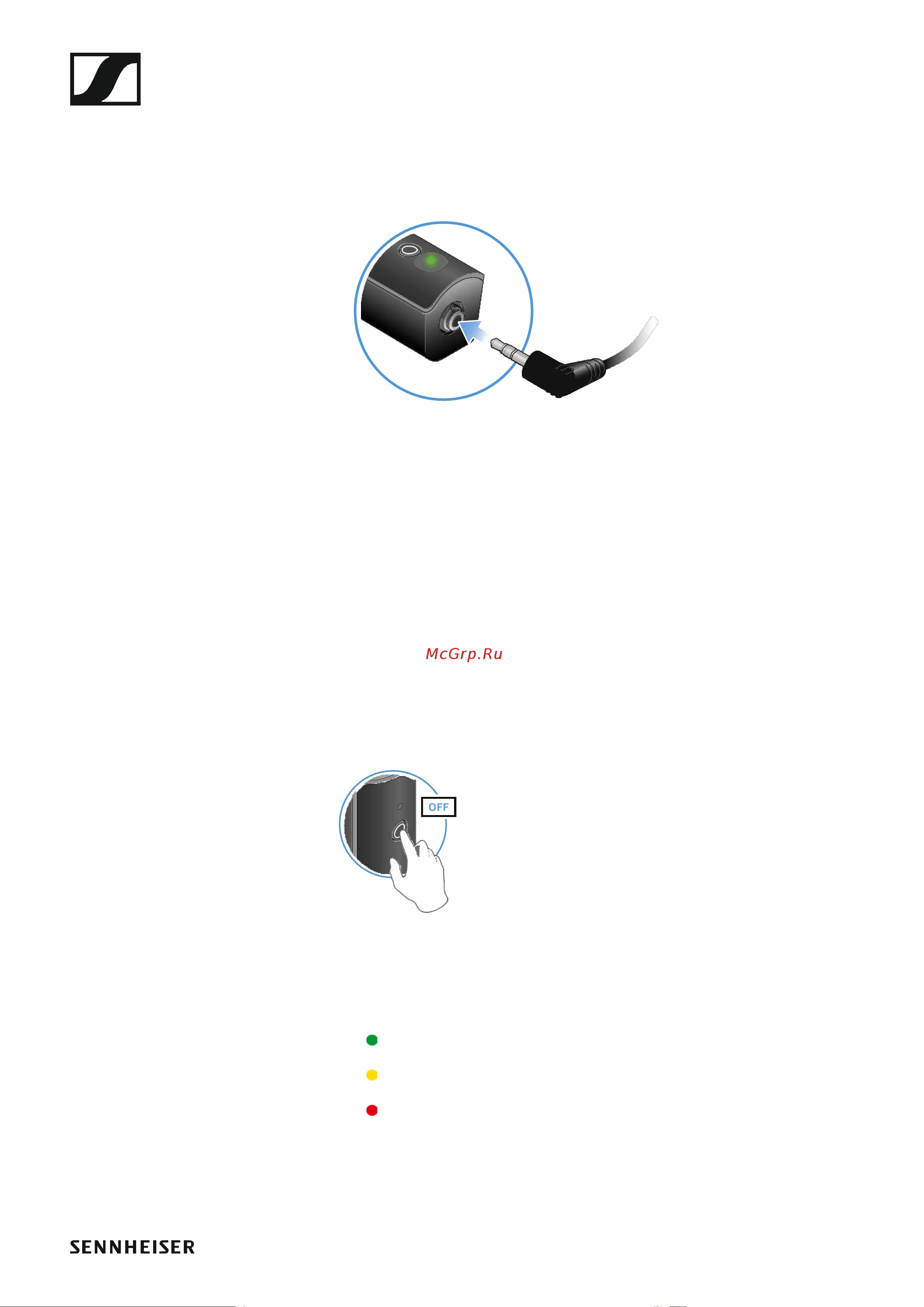 Sennheiser XSW-D Portable Eng Set [25/78] Использование
