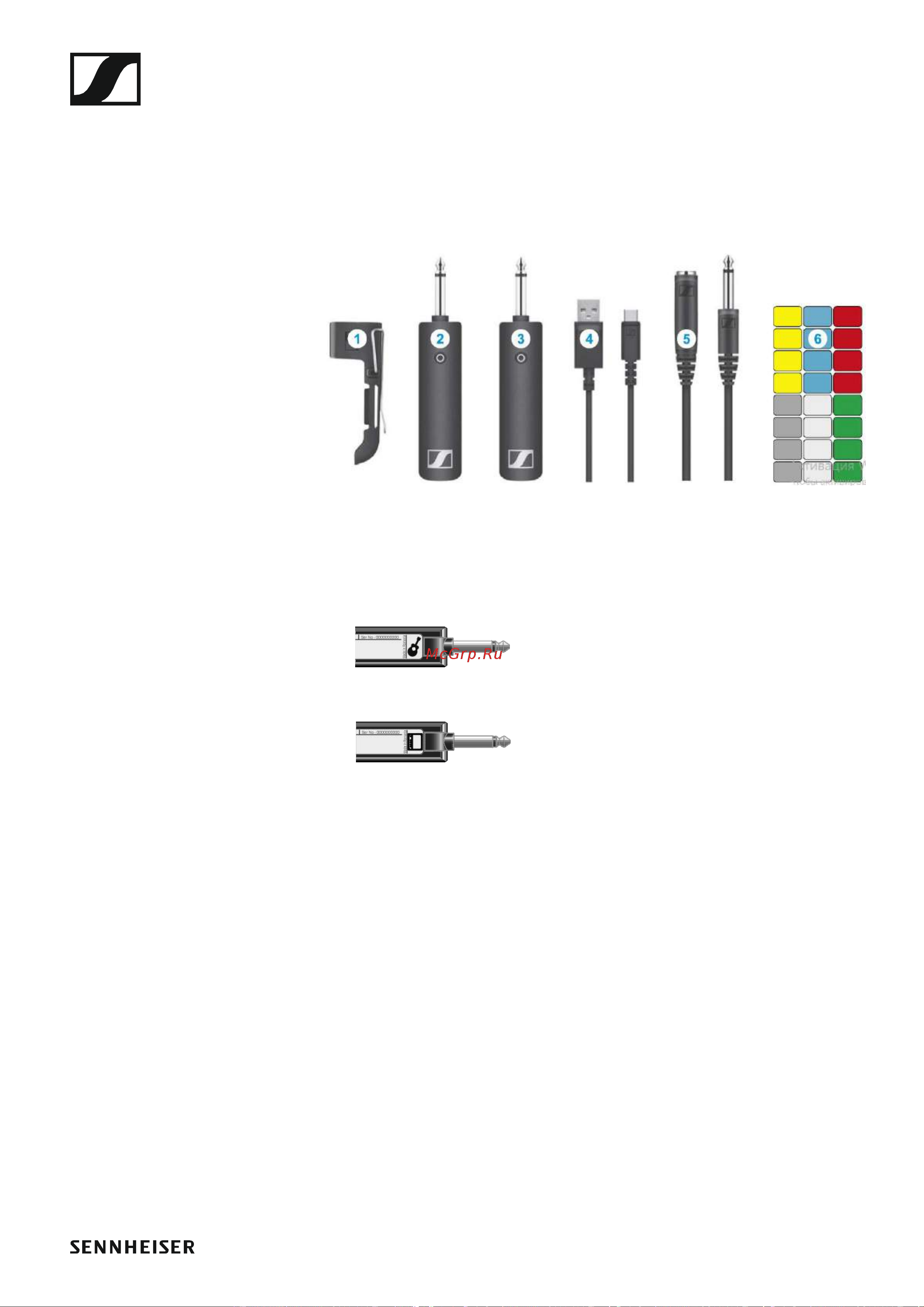 Sennheiser XSW-D Portable Eng Set [37/78] Базовый набор для музыкального инструмента