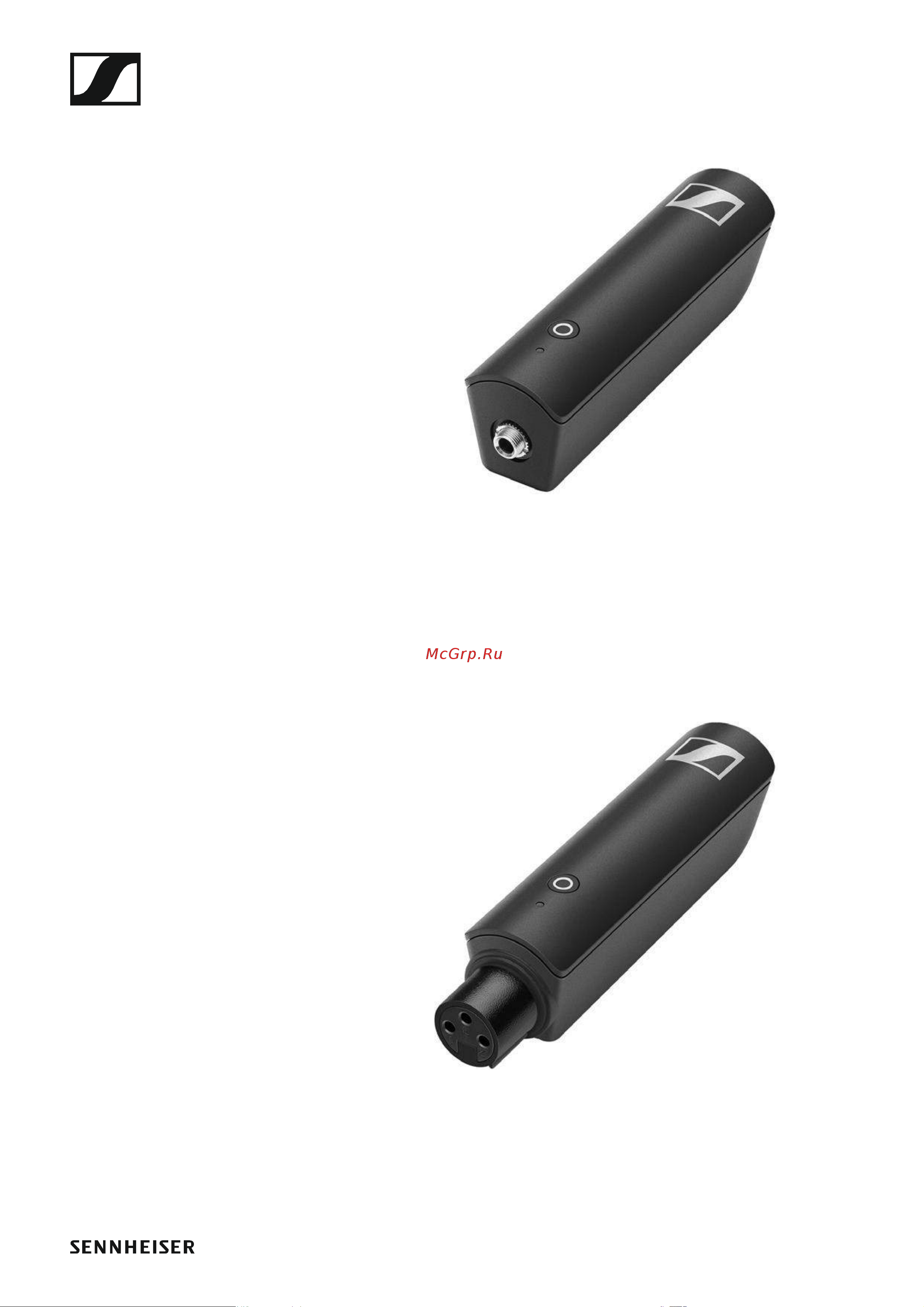 Sennheiser XSW-D Portable Eng Set [8/78] Rx 35 приёмник с разъёмом мини джек