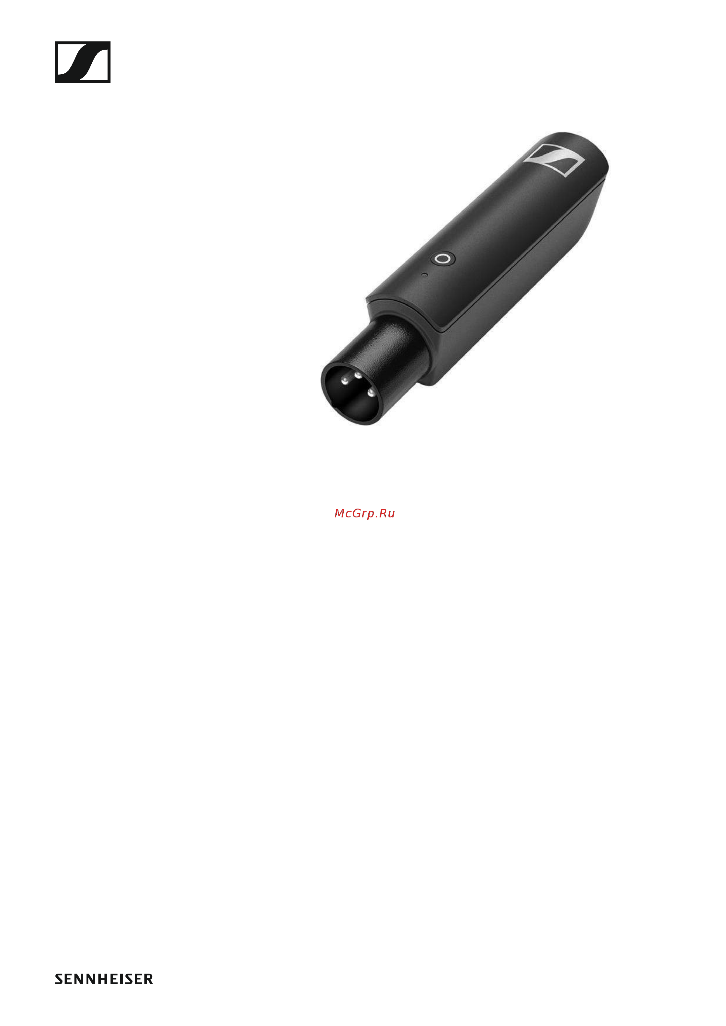 Sennheiser XSW-D Portable Eng Set [9/78] Rx xlr приёмник с разъёмом xlr папа