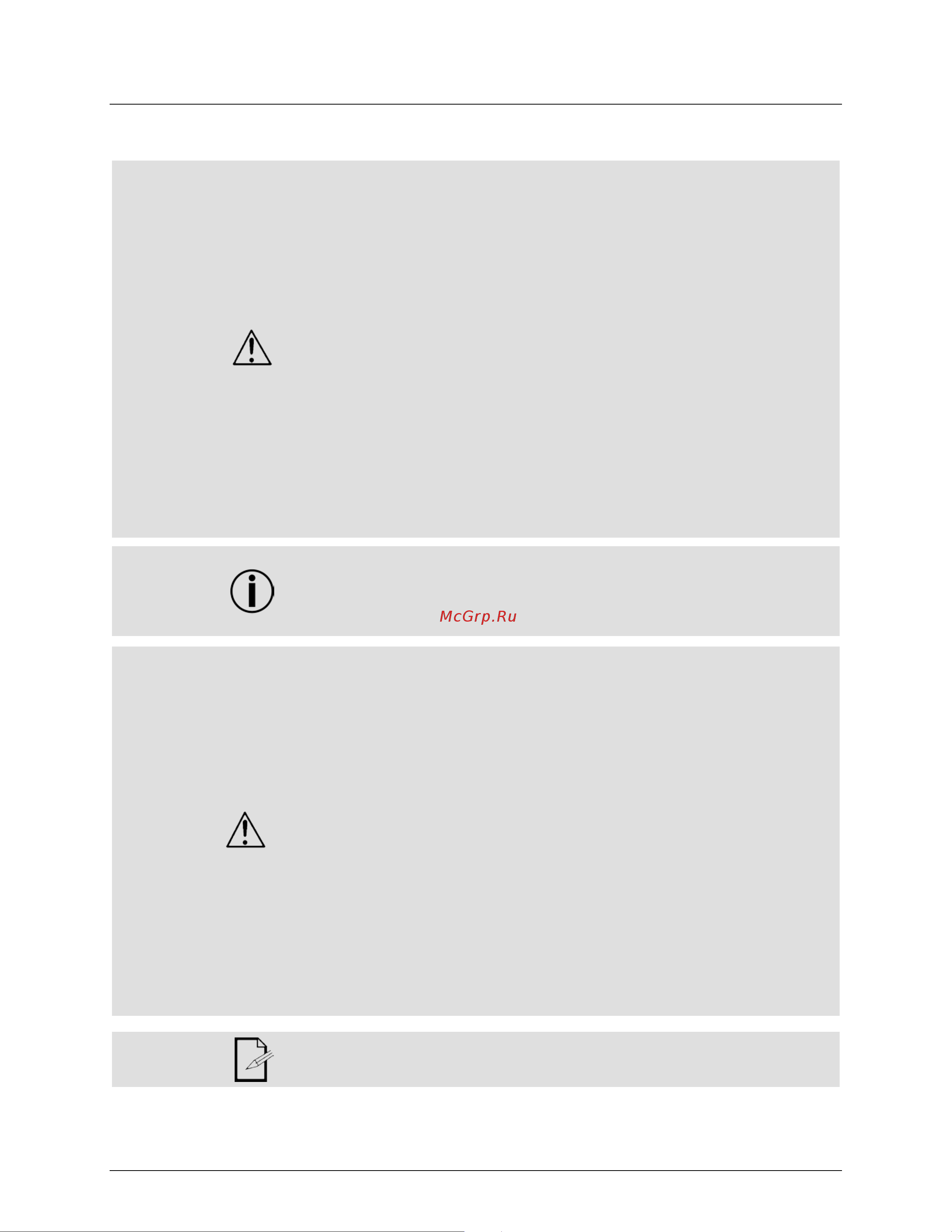 CHAUVET Nimbus [4/10] Safety notes