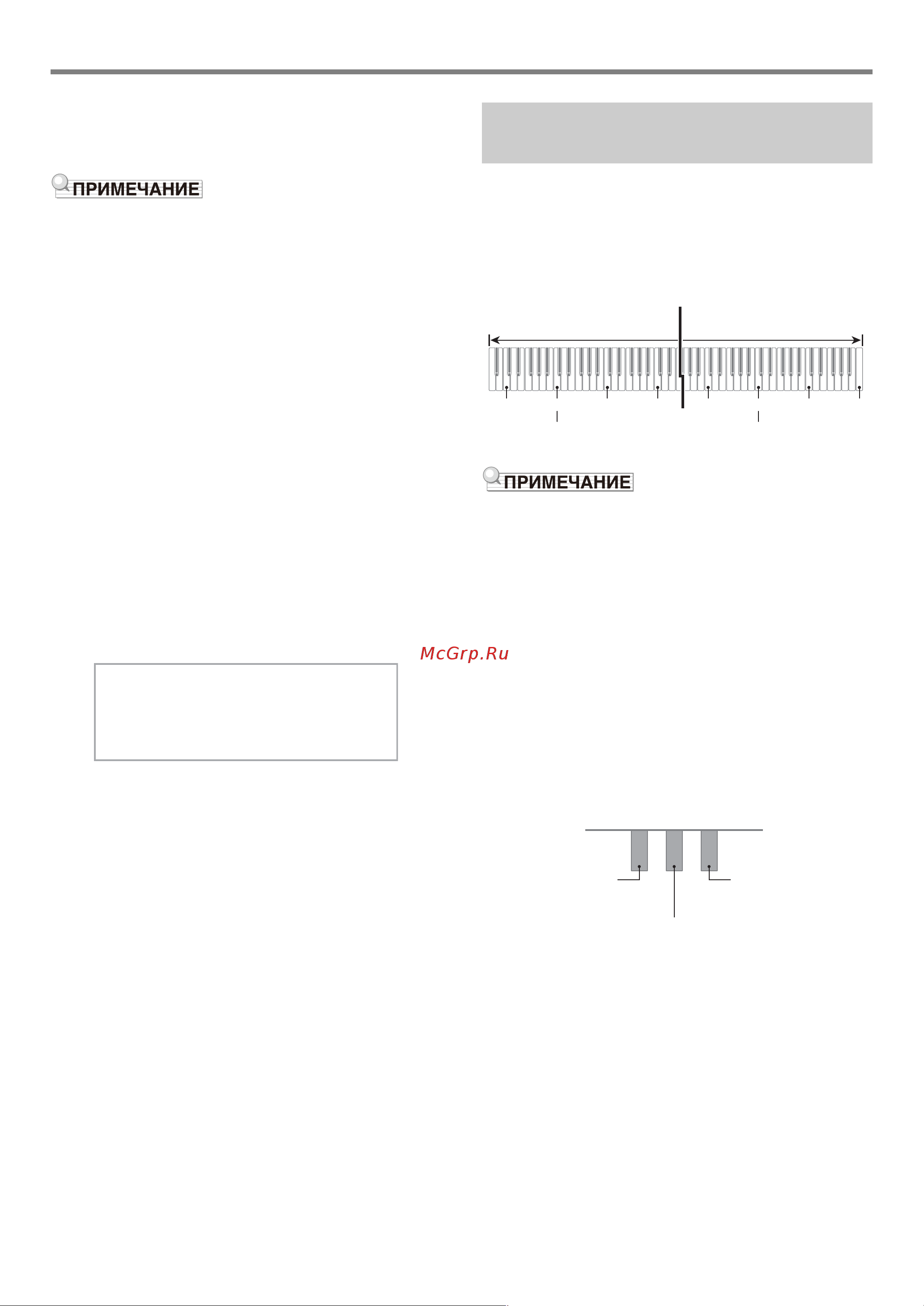 Casio PX-S3000BK [29/94] 1 s c r e w