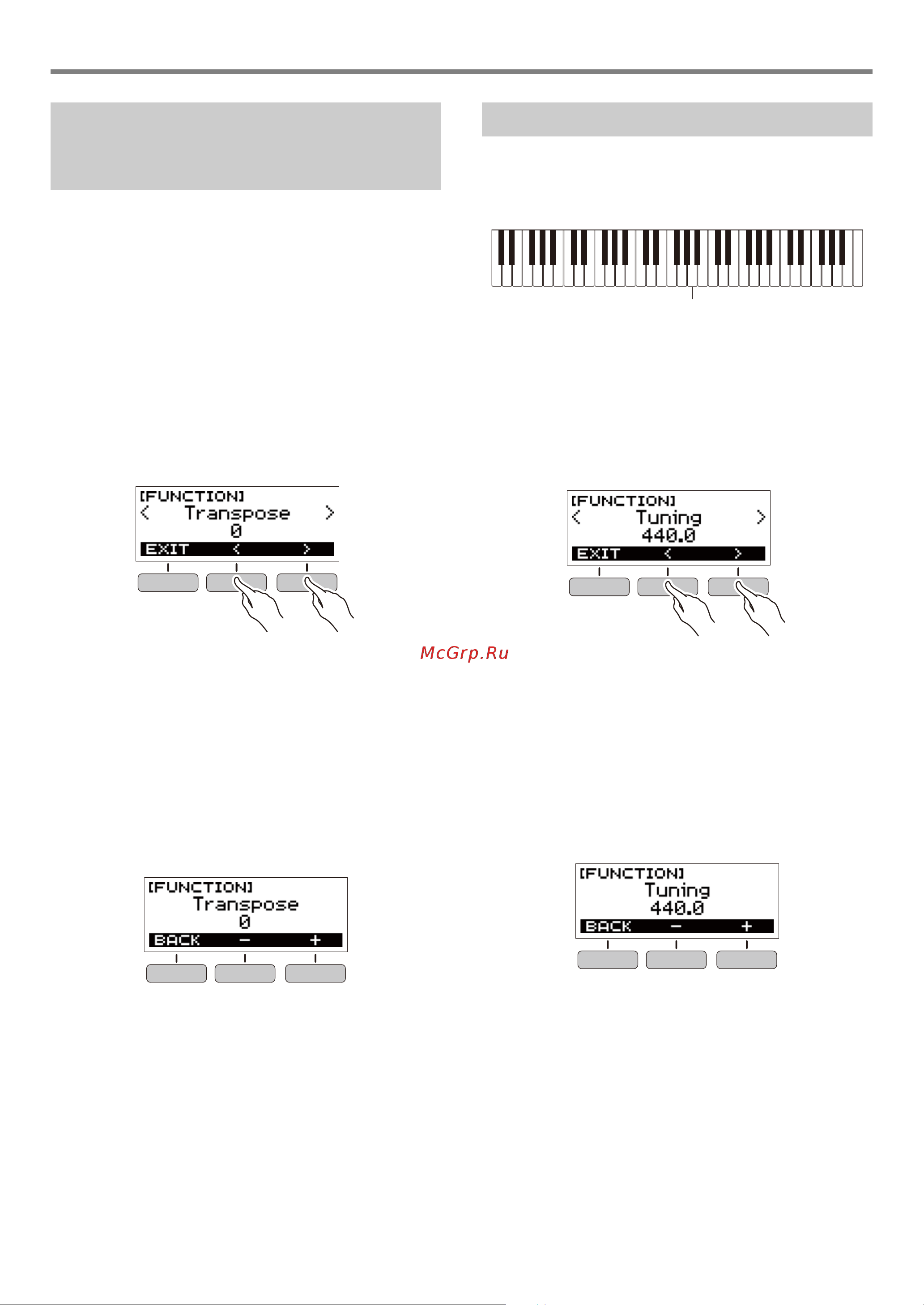 Casio LK-S250 [15/57] С помощью кнопок u и i выбрать пункт transpose