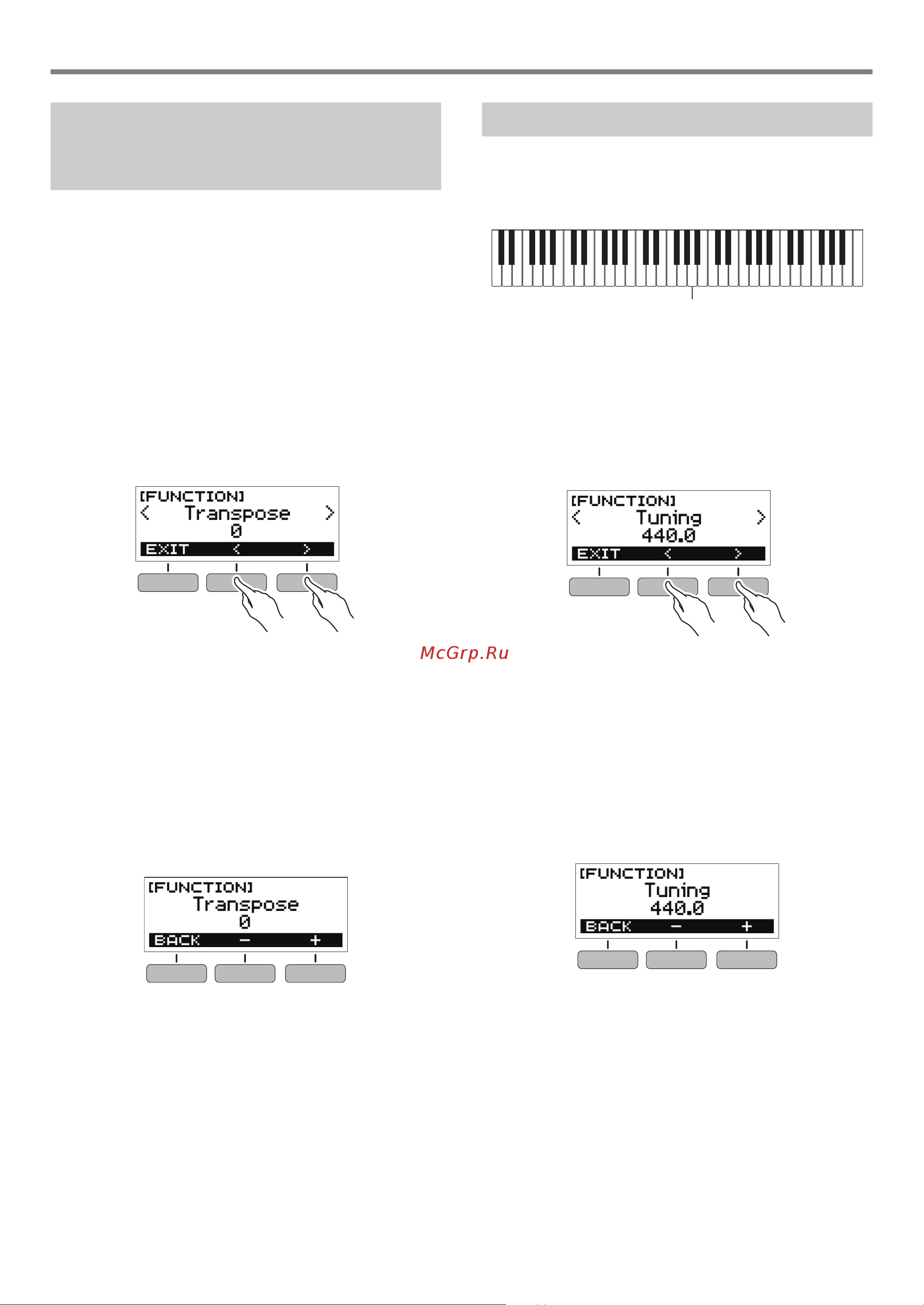 Casio CT-S200WE [13/51] Изменение звуковысотности с шагом в полутон транспонирование