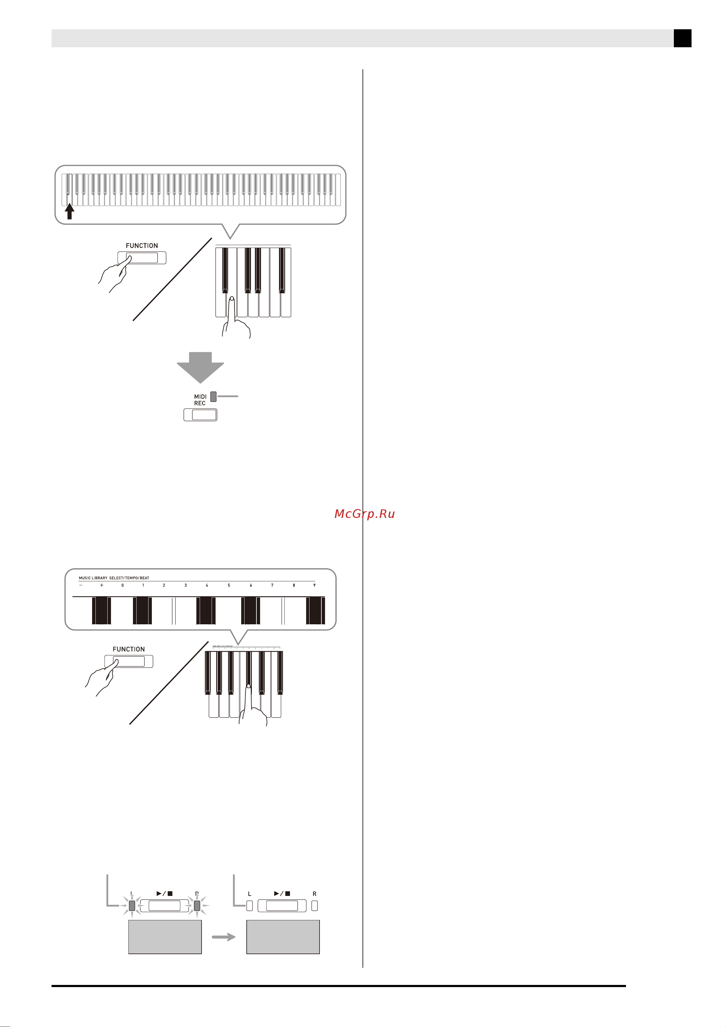 Casio Celviano AP-470 BK [40/62] Нажать на кнопку a