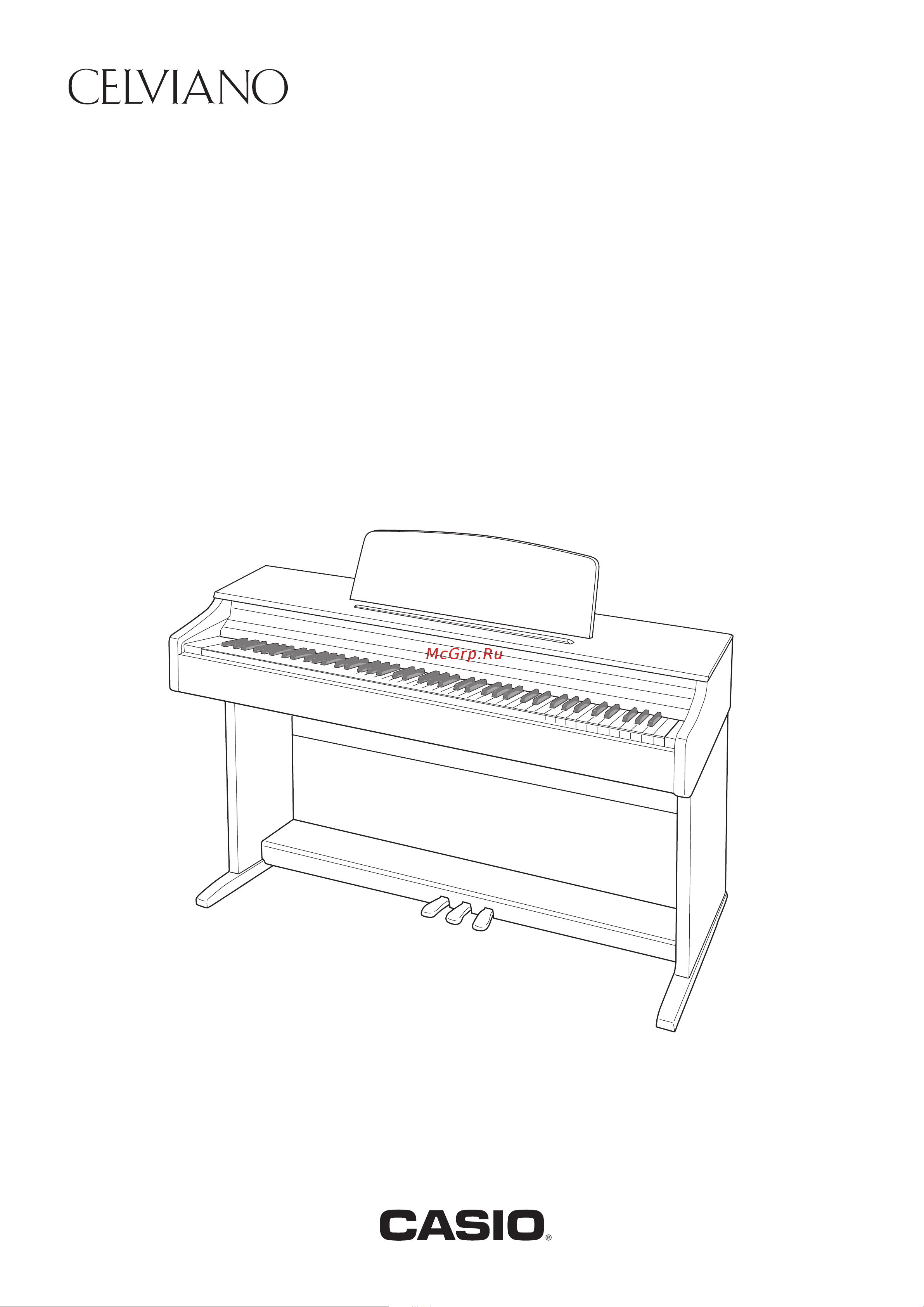Casio AP-270 BN Руководство по эксплуатации онлайн