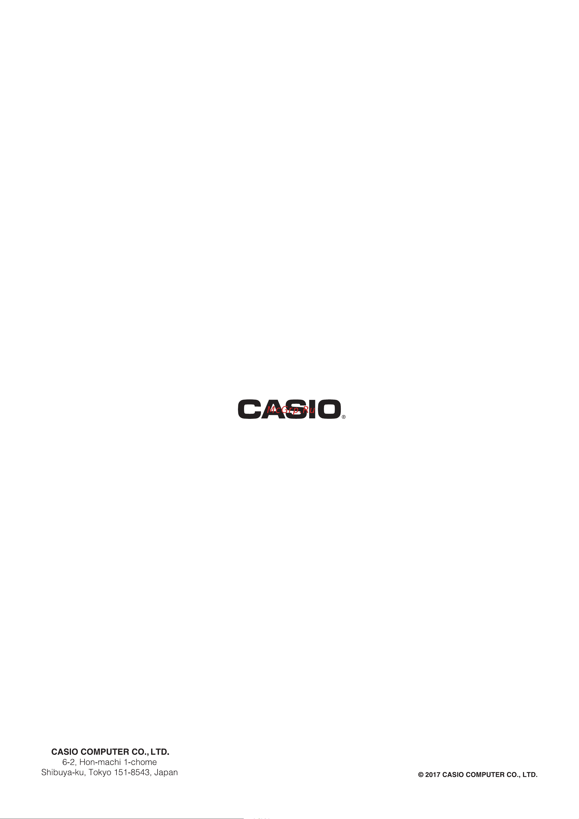 Casio AP-270 BN Руководство по эксплуатации онлайн [43/43] 776623