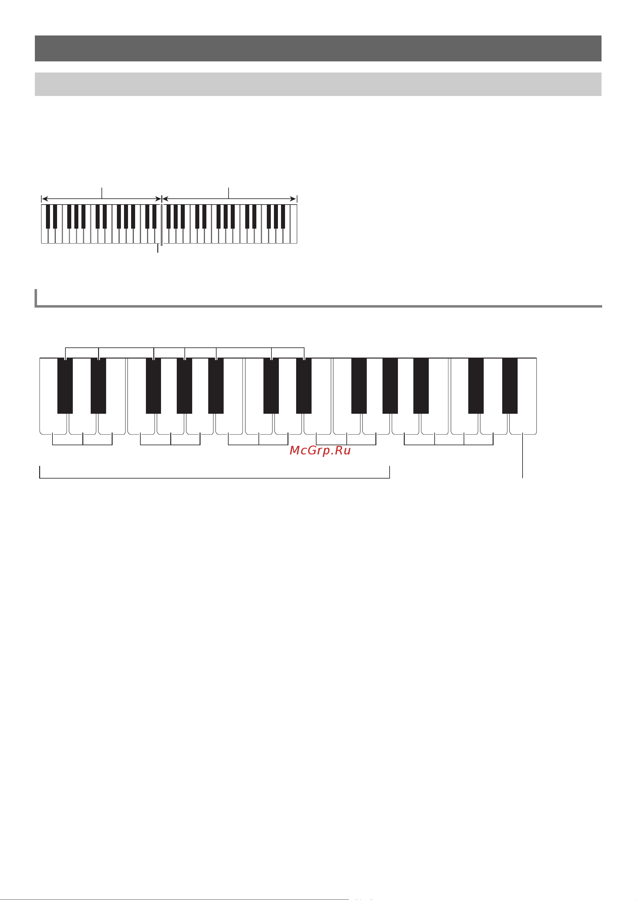 Casio CT-S200BK [20/51] Игра в режиме танцевальная музыка