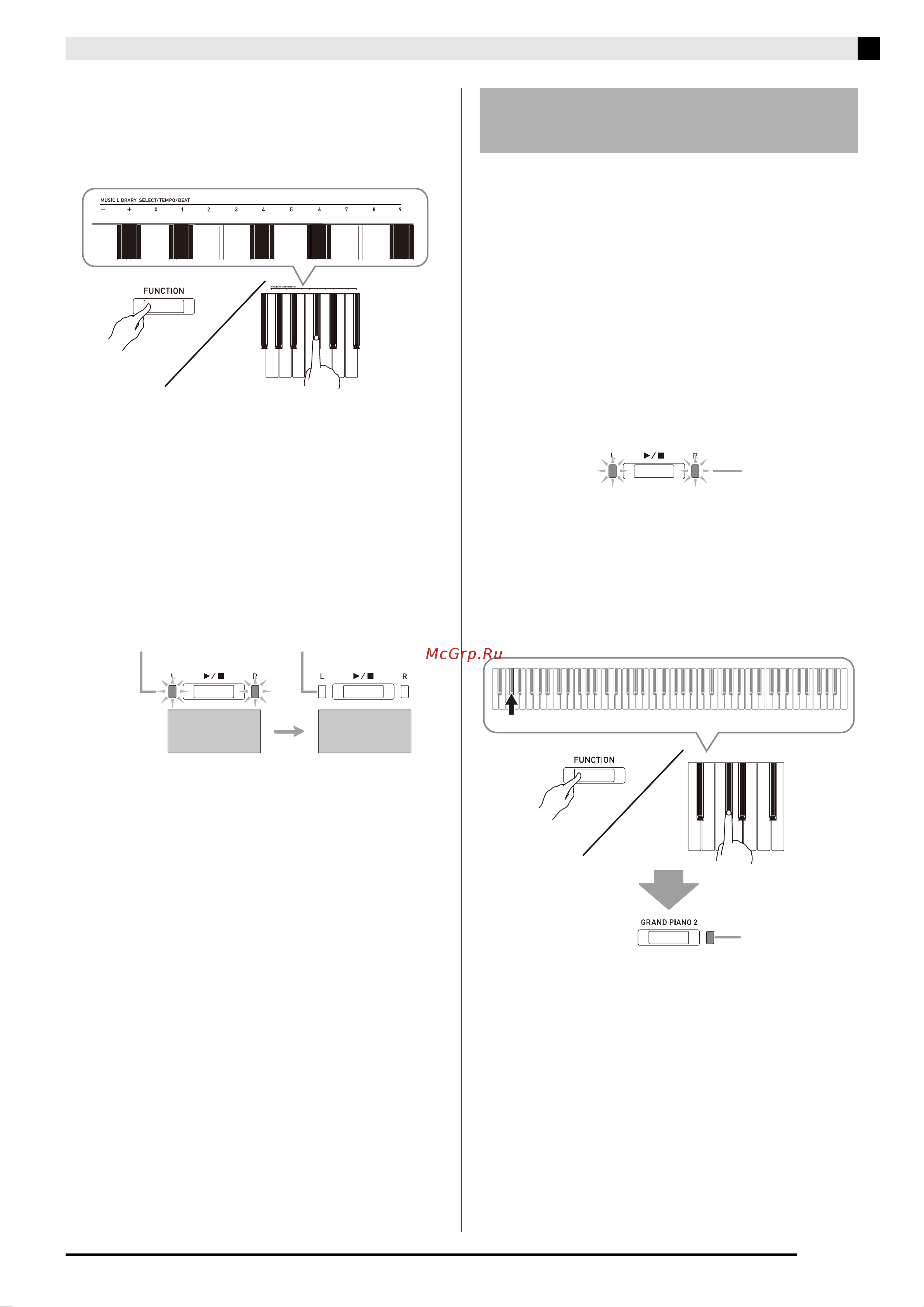 Casio AP-470WE [42/62] Удаление данных из флэш накопителя usb