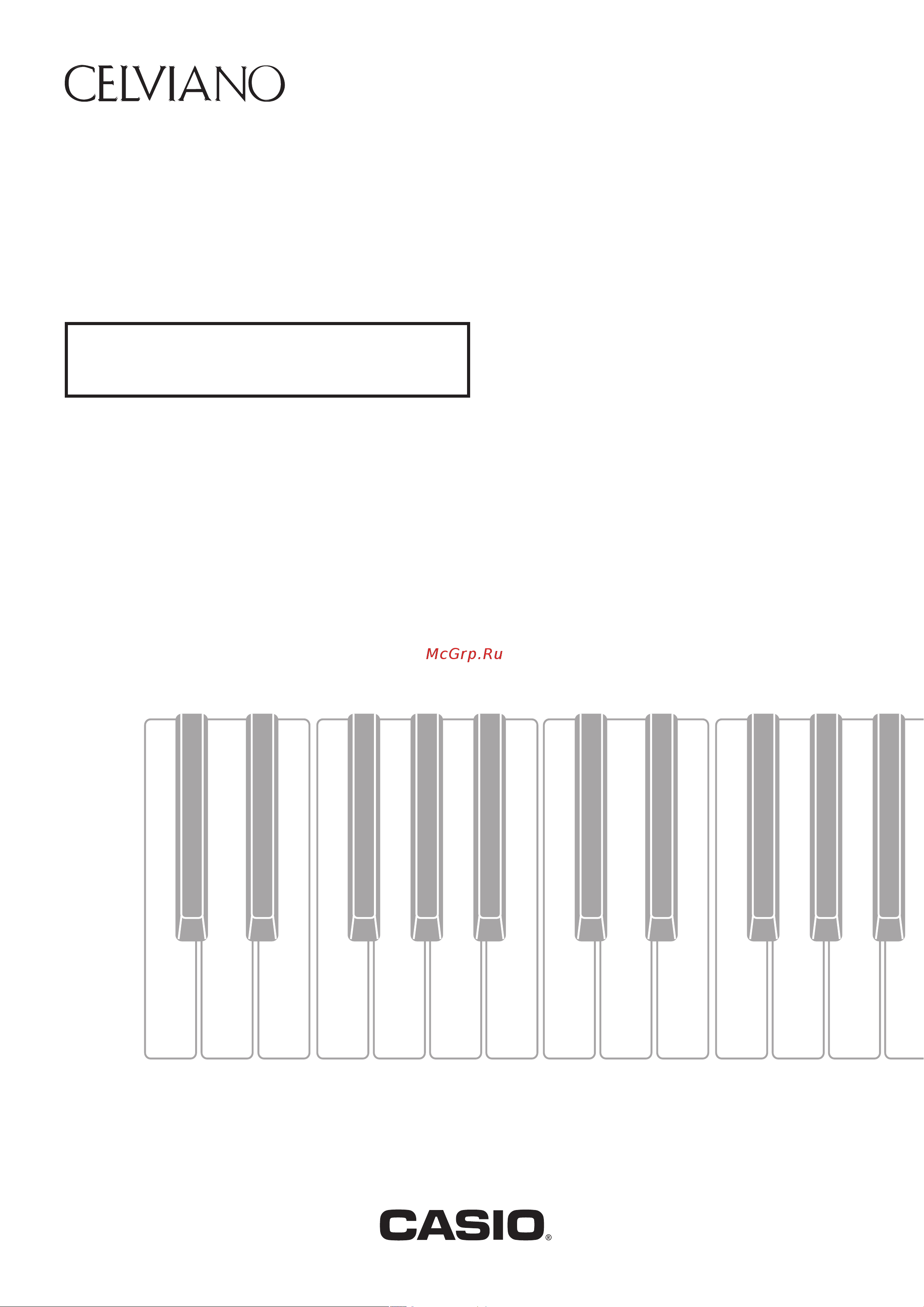 Casio GP-510 BP Руководство по эксплуатации онлайн