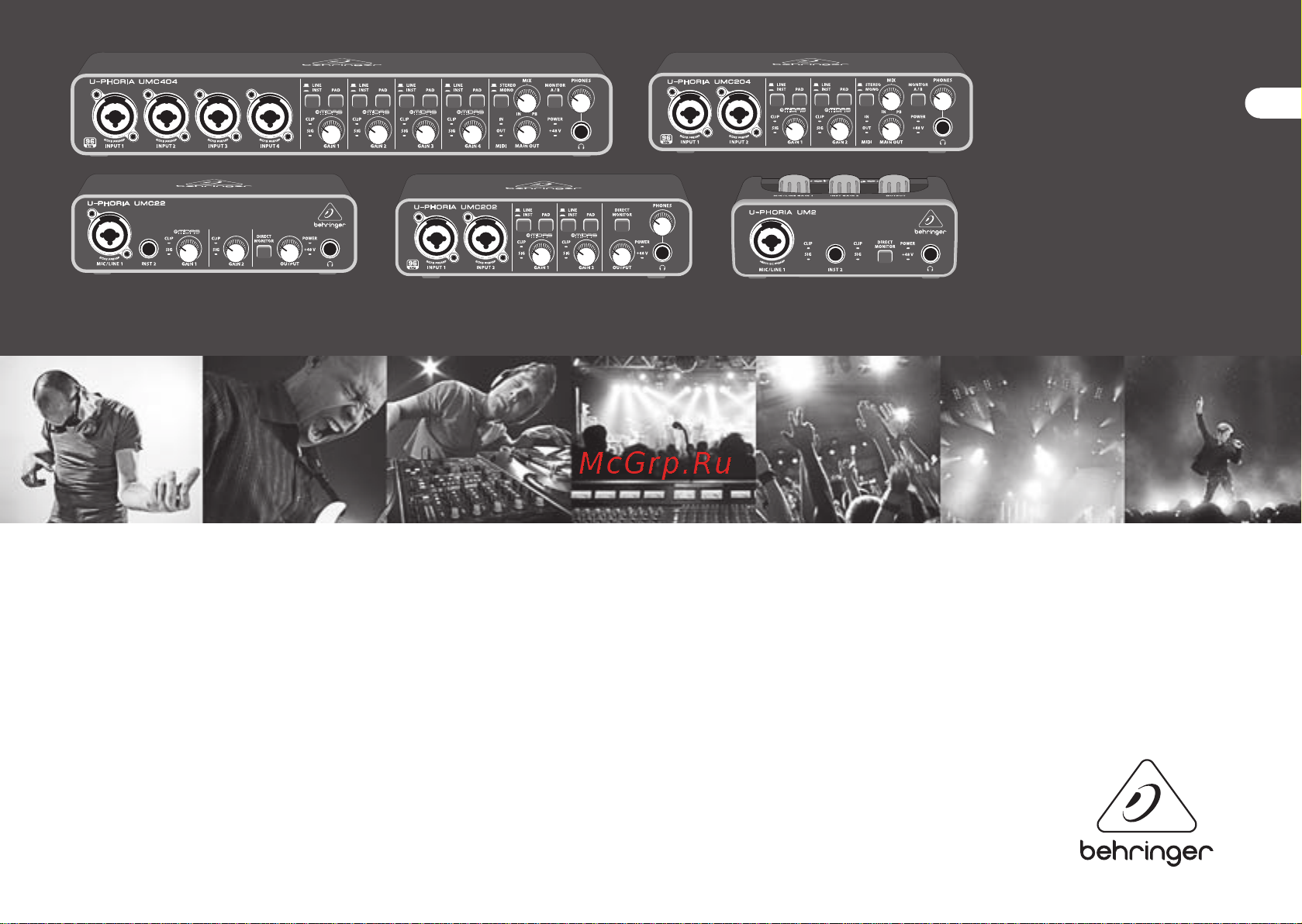 Behringer UMC202HD Руководство по эксплуатации онлайн