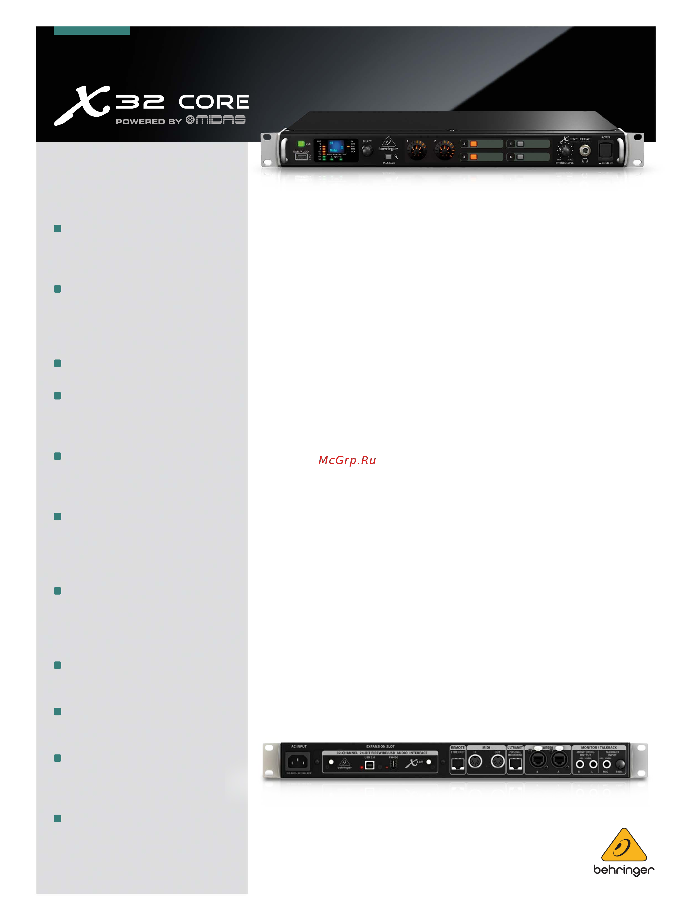Behringer X32 CORE Руководство по эксплуатации онлайн