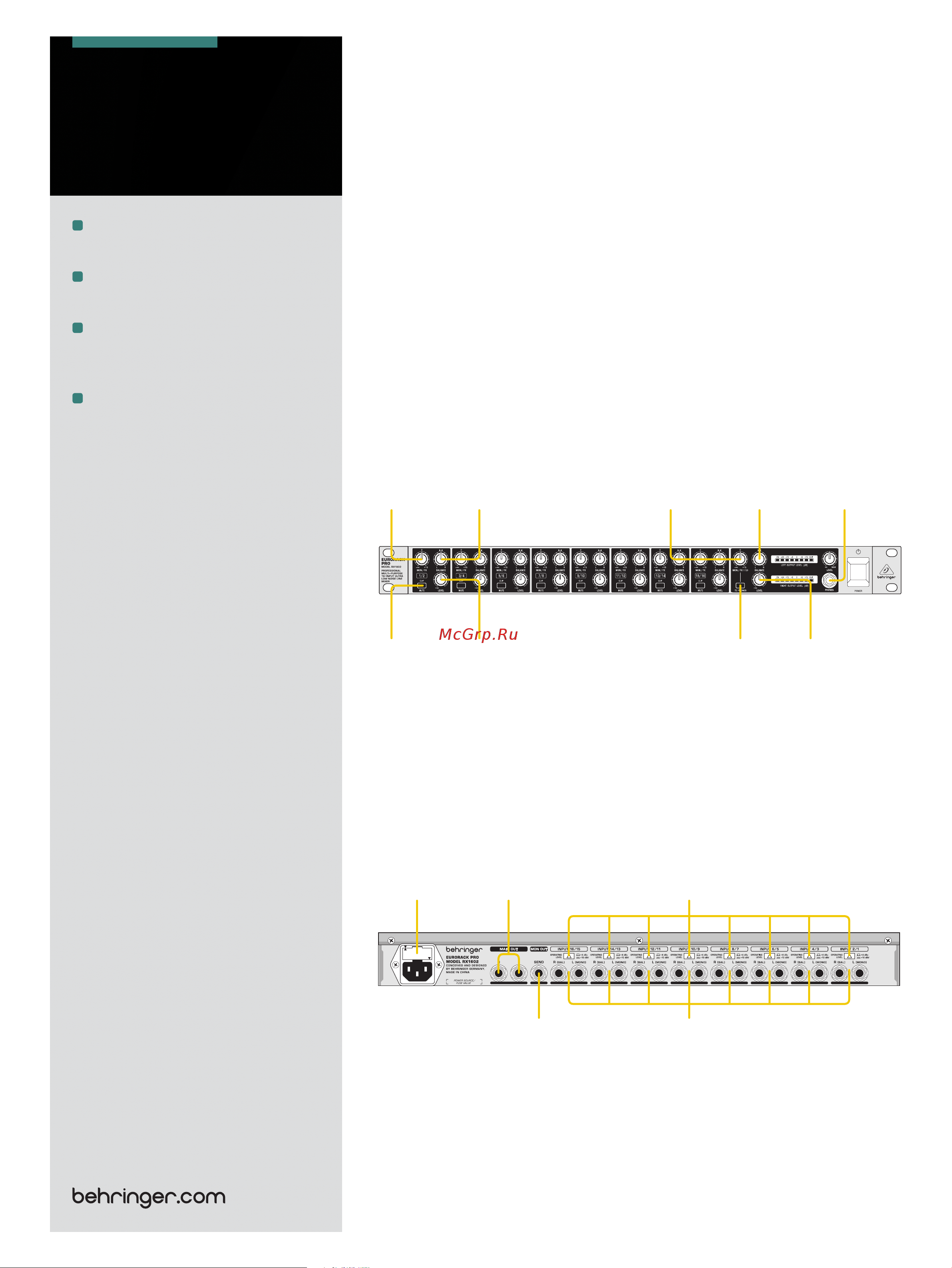 Behringer RX1602 [2/5] Channel with care