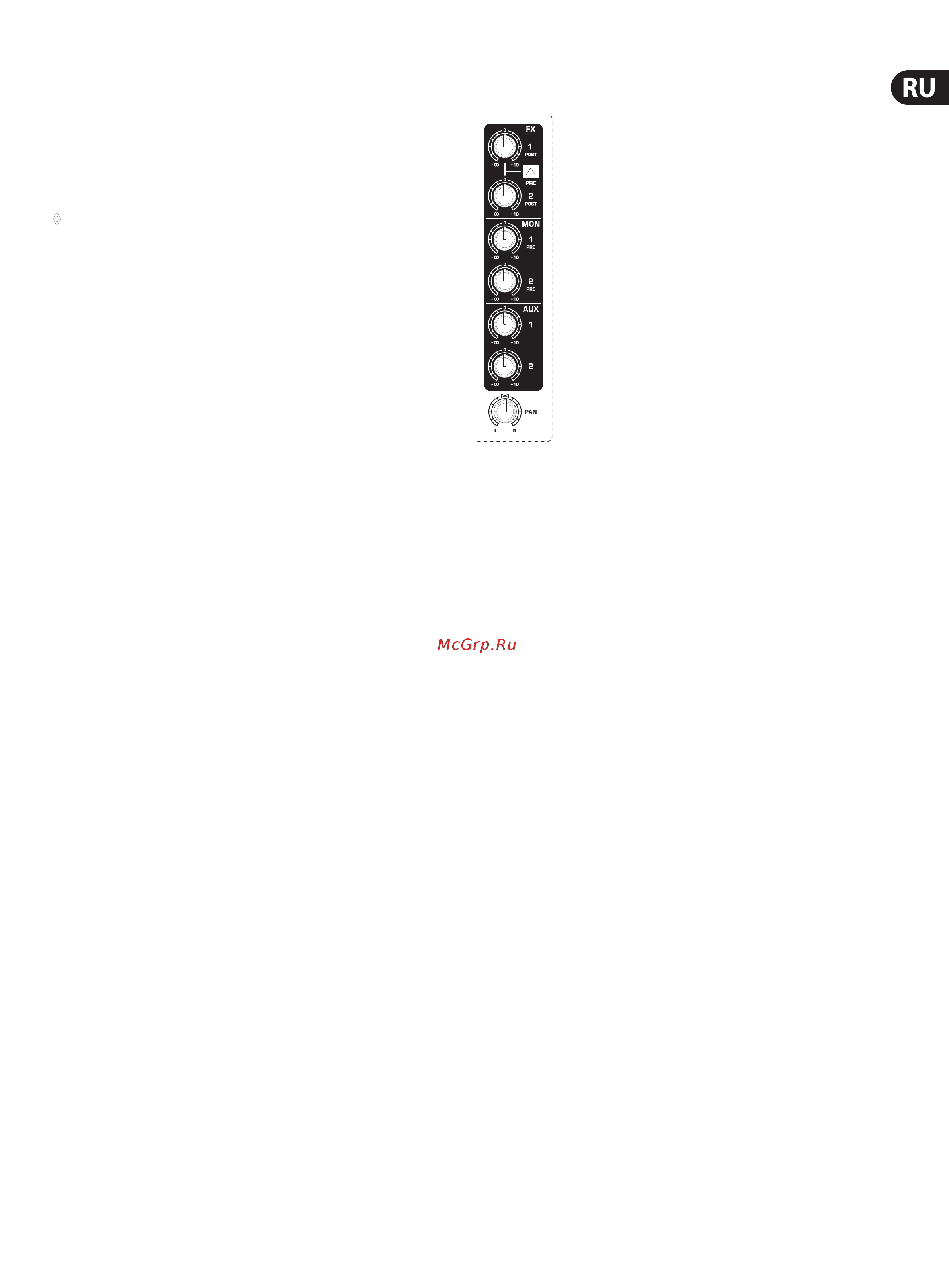 Behringer XL1600 Руководство по эксплуатации онлайн [11/22] 776648