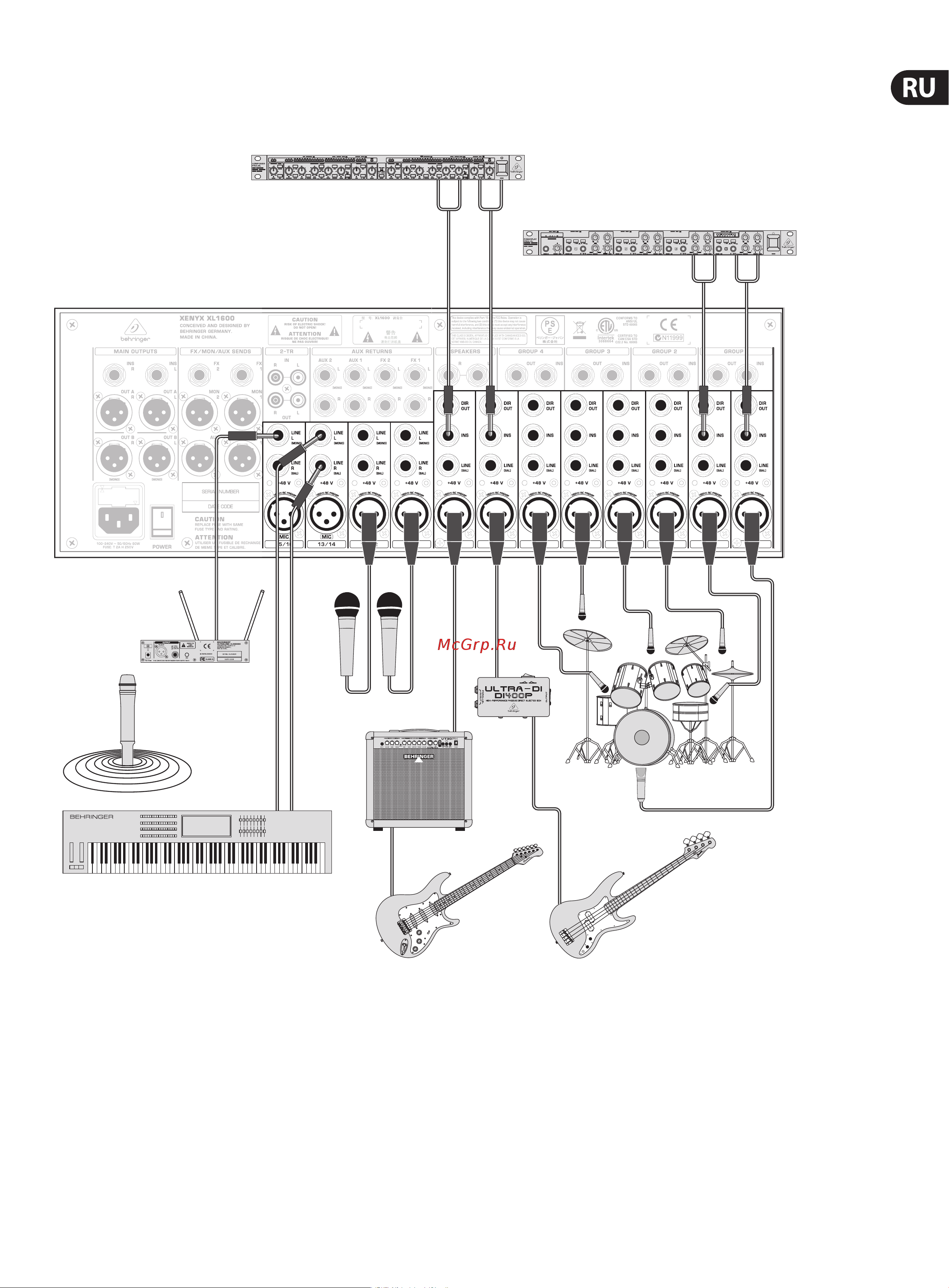Behringer XL1600 [5/22] Быстрый старт