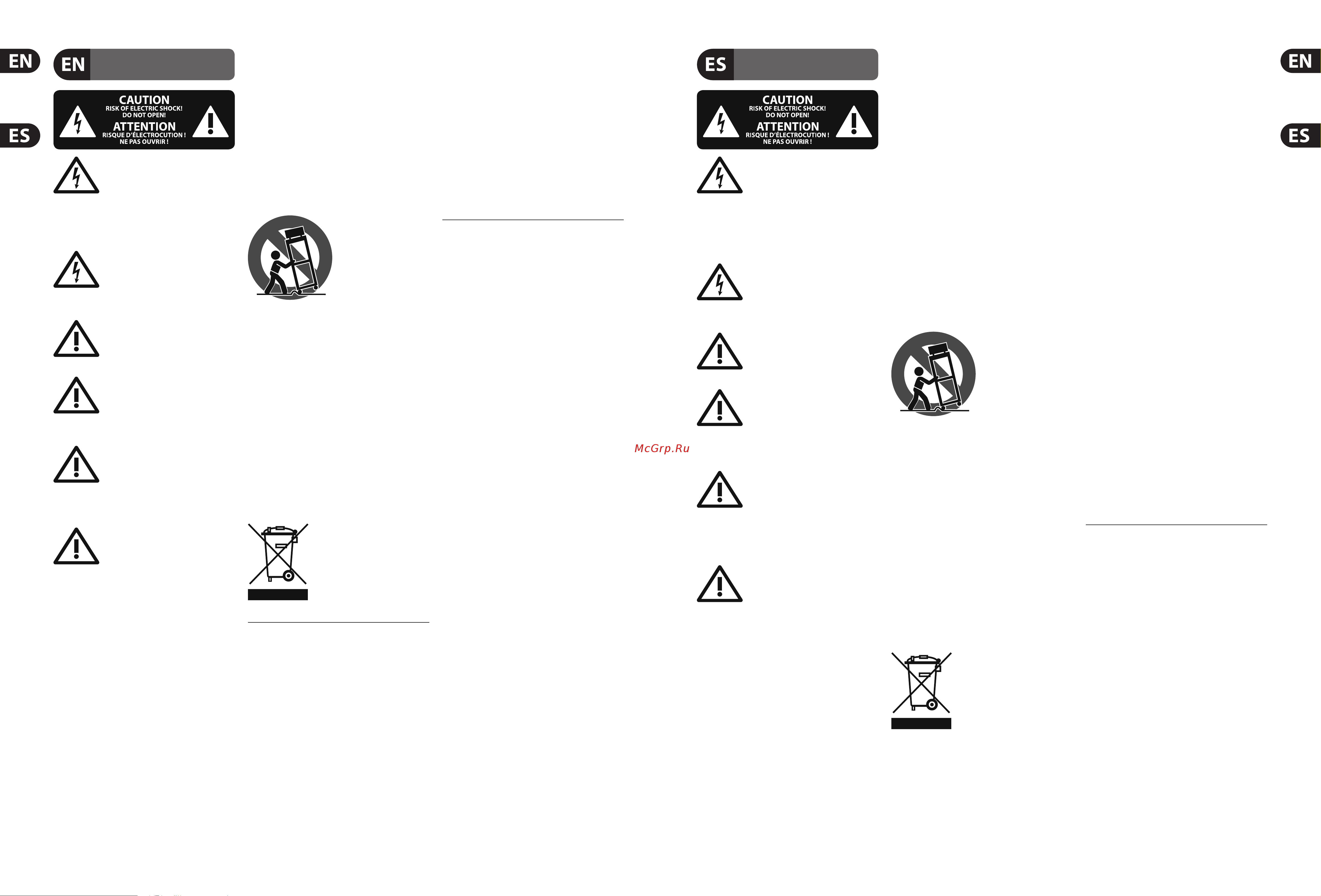 Behringer NOX101 [2/17] Important safety instructions