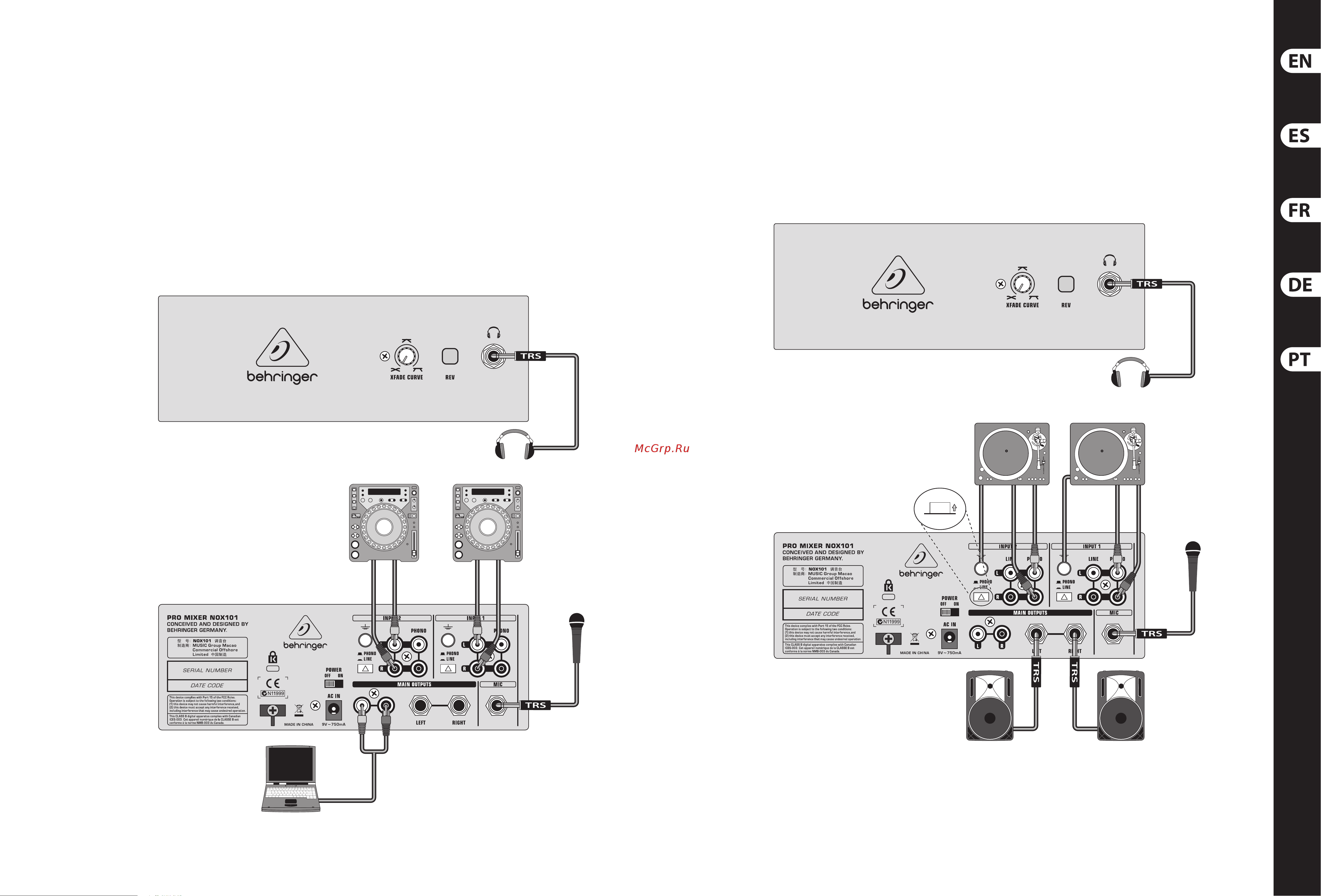 Behringer NOX101 [5/17] Pro mixer nox101 hook up