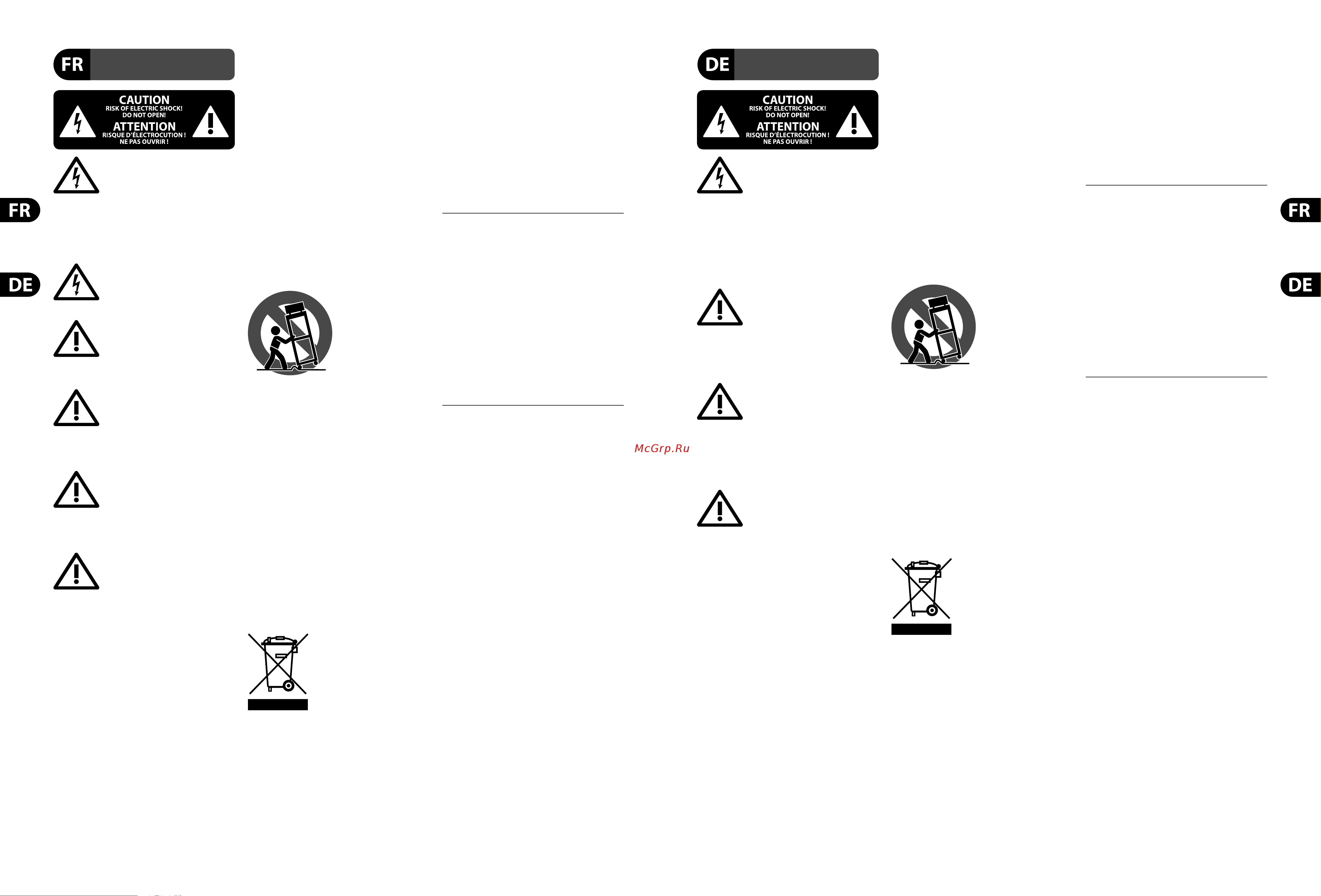 Behringer NX4-6000 [3/23] Consignes de sécurité