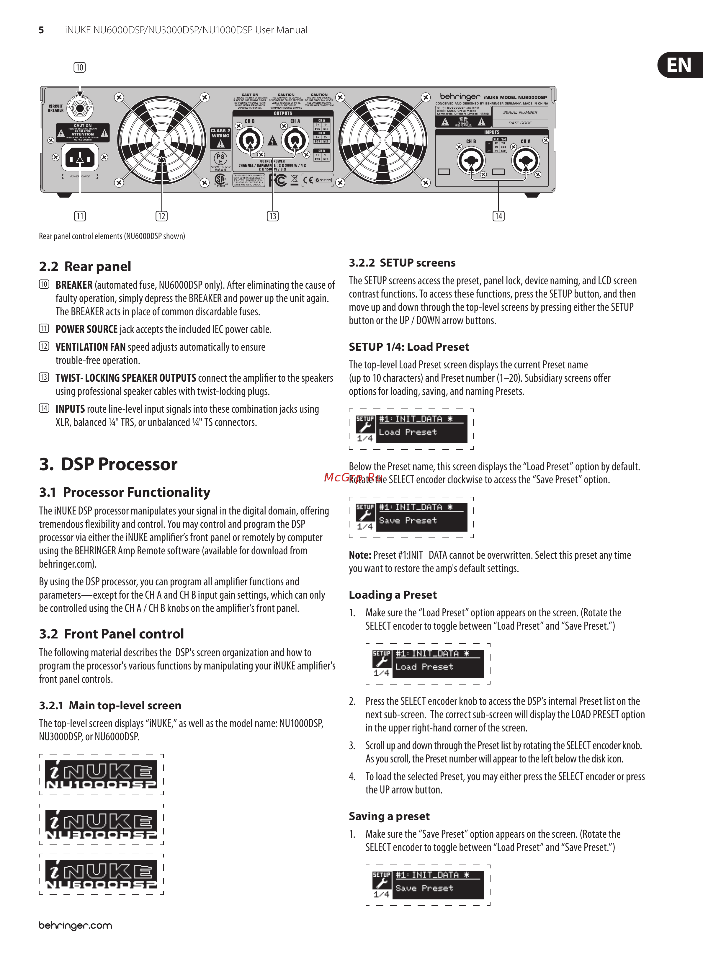 Behringer NU6000 [5/22] Dsp processor