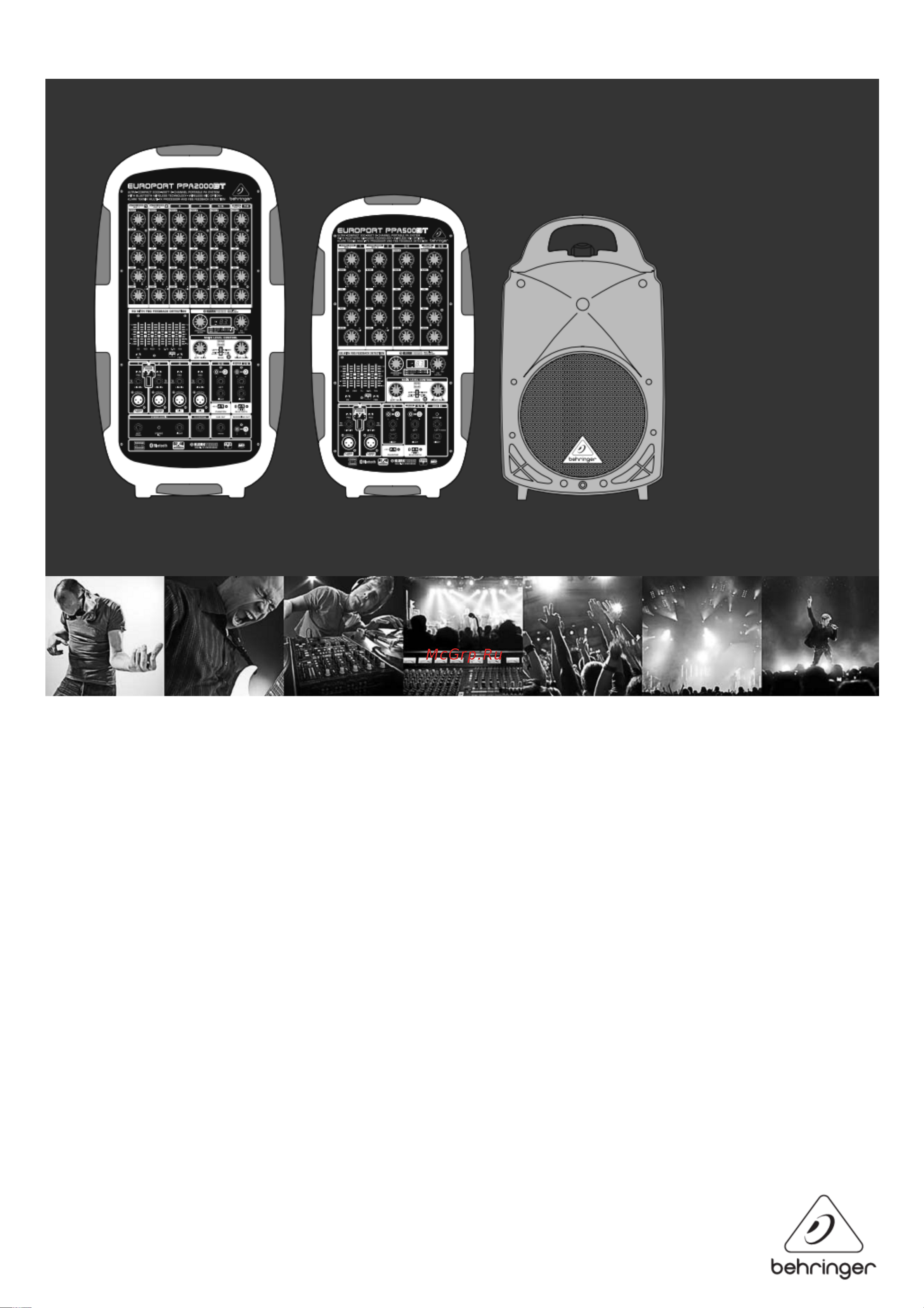 Behringer EUROPORT PPA500BT Руководство по эксплуатации онлайн