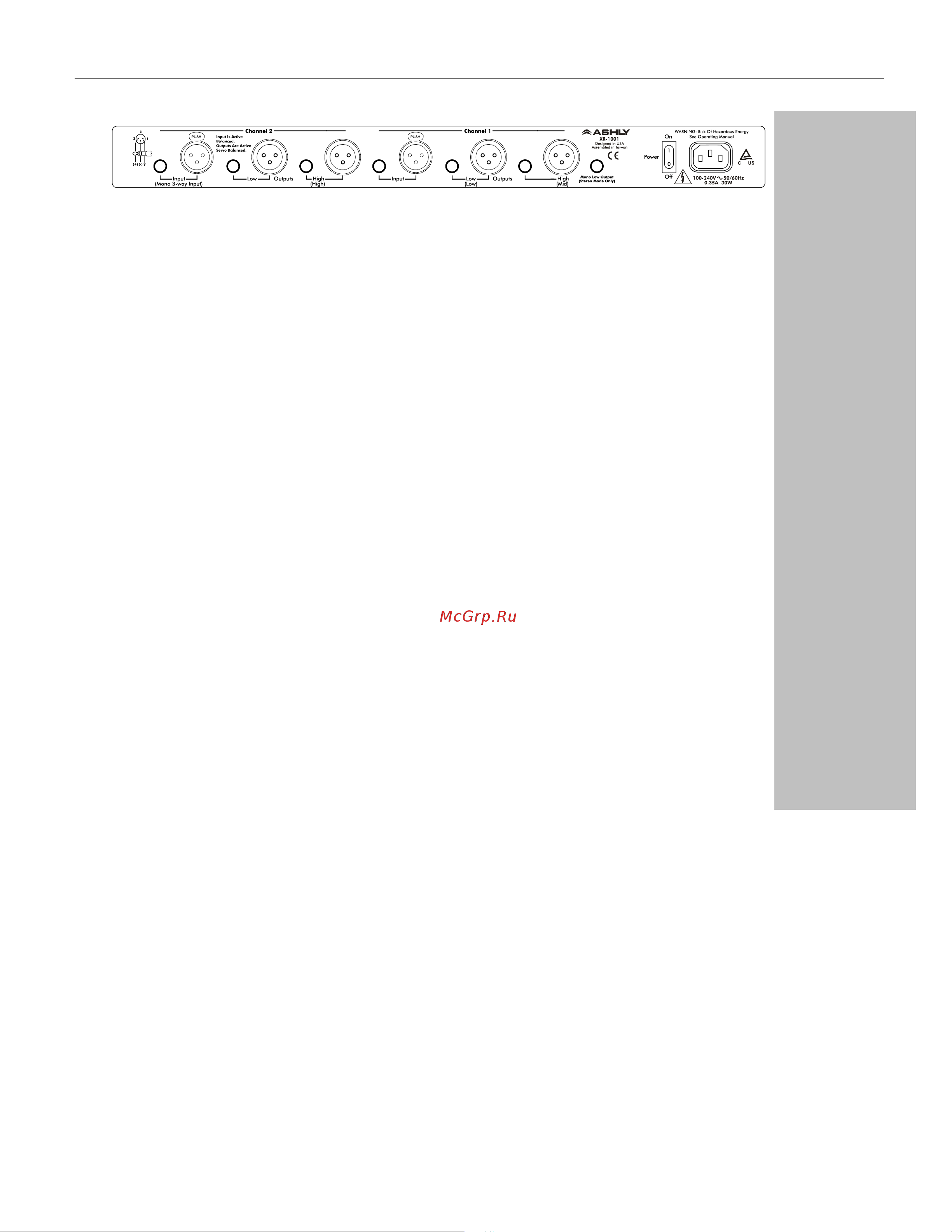 ASHLY XR-1001 [5/8] Installation