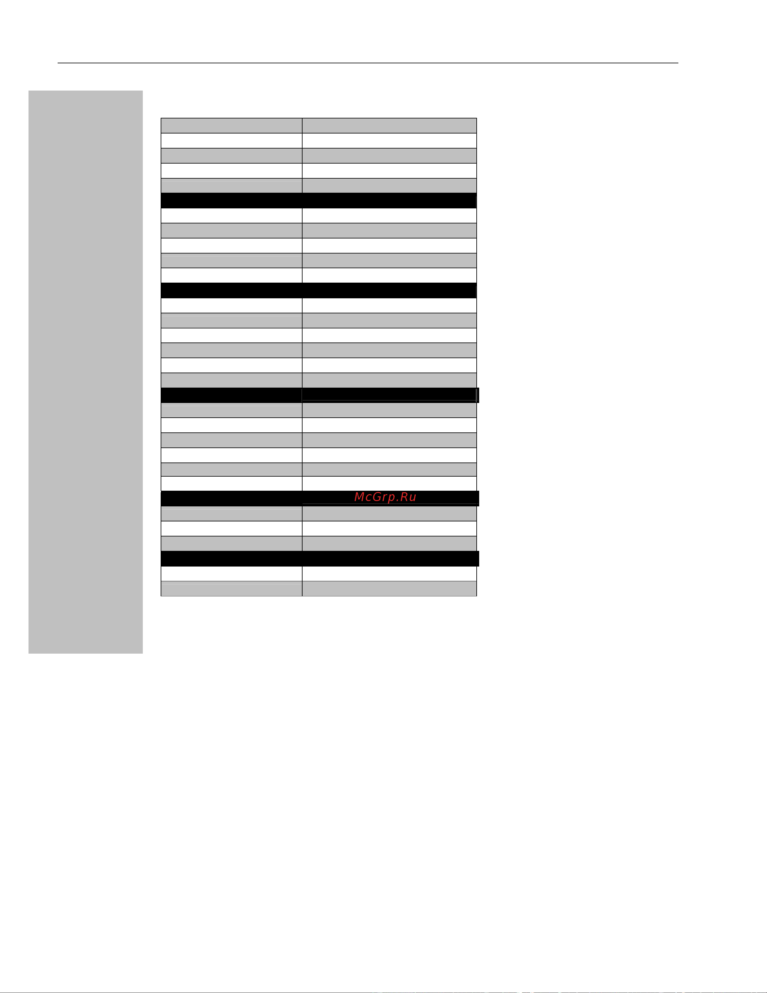 ASHLY MQX-2310 [10/12] Specifications