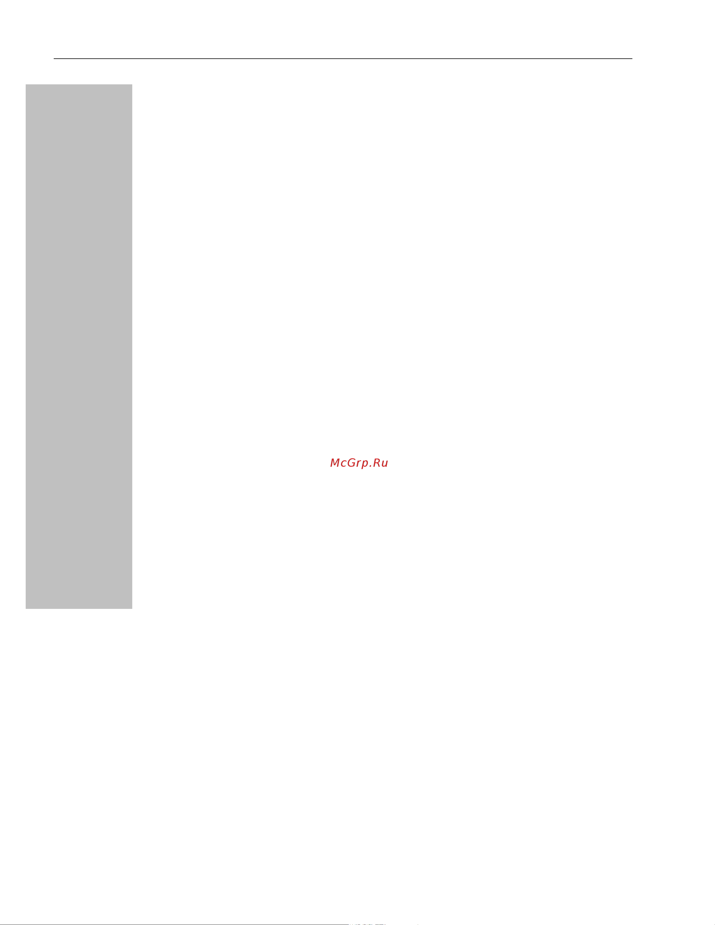ASHLY MQX-2310 [8/12] Typical applications