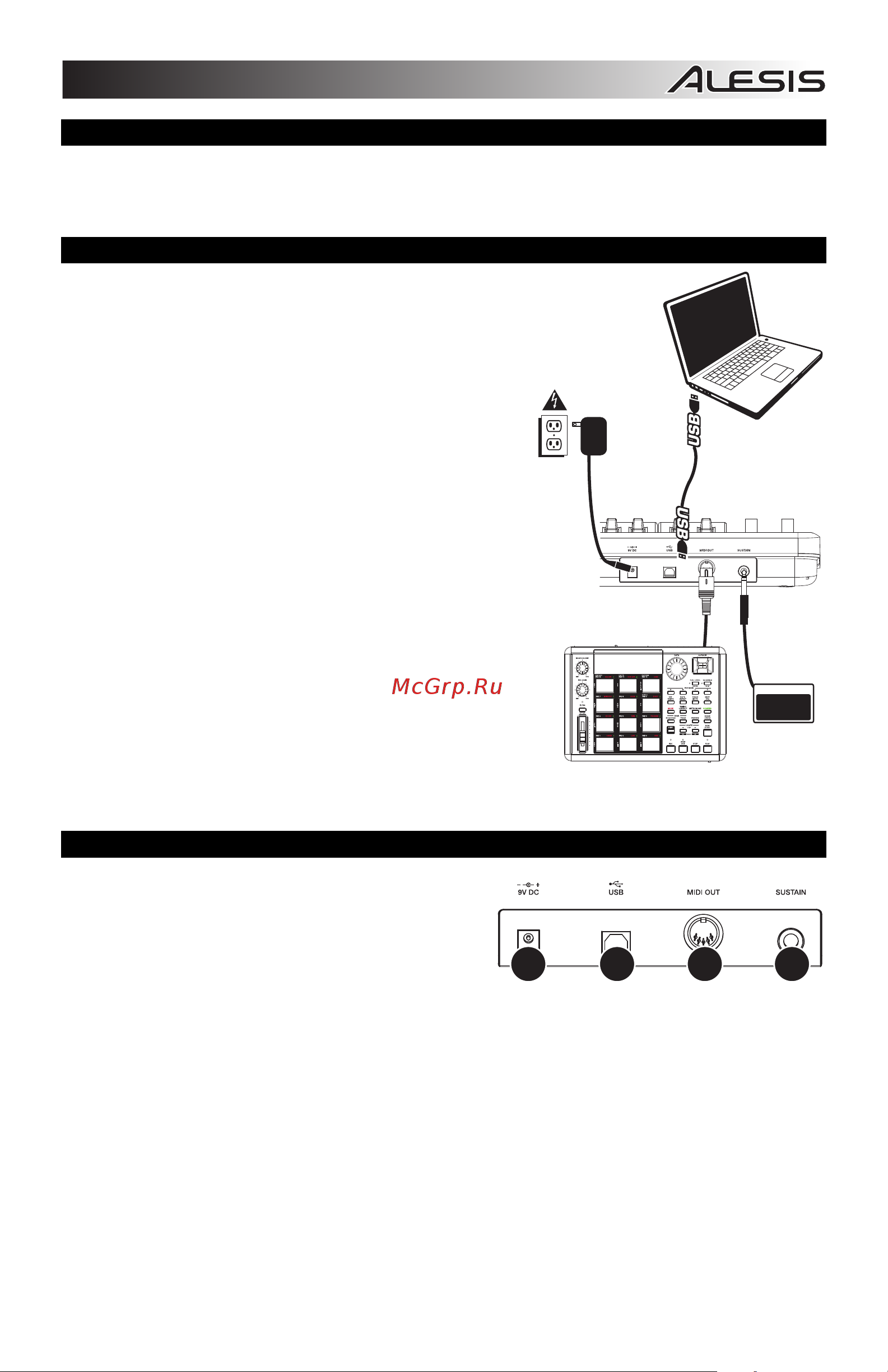 Alesis Q25 [15/20] Anschlussdiagramm