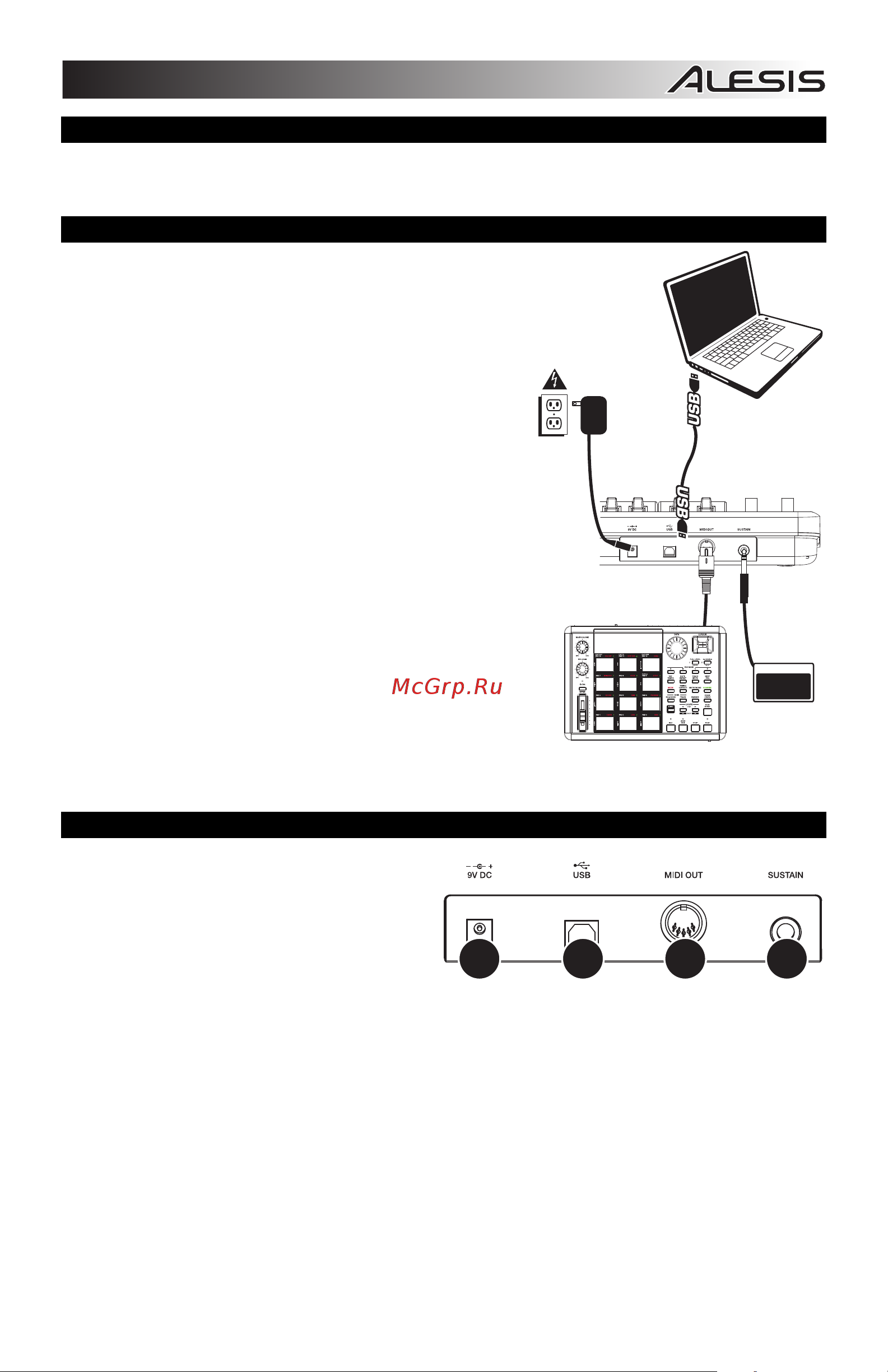 Alesis Q25 [3/20] Connection diagram