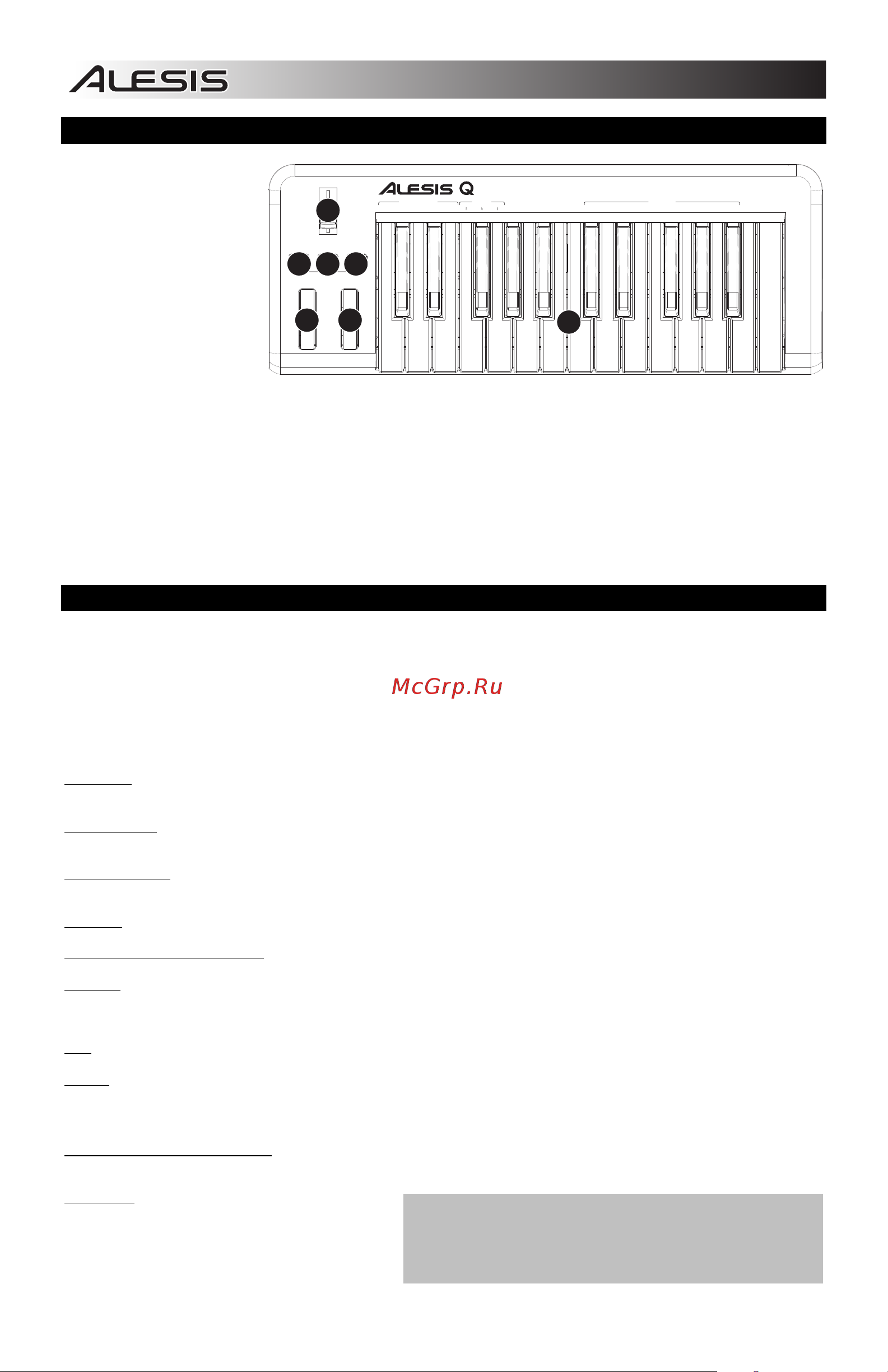 Alesis Q25 [4/20] Selecting editing midi commands