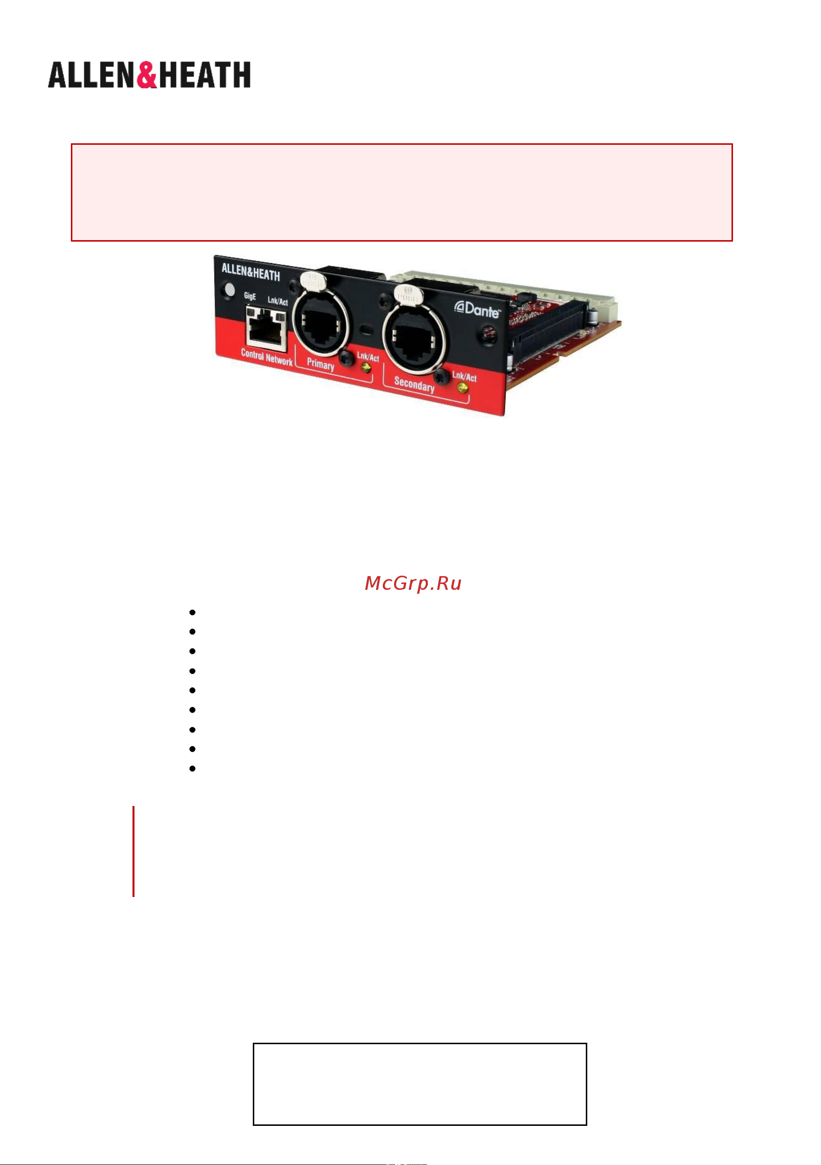 ALLEN & HEATH M-DANTE Руководство по эксплуатации онлайн