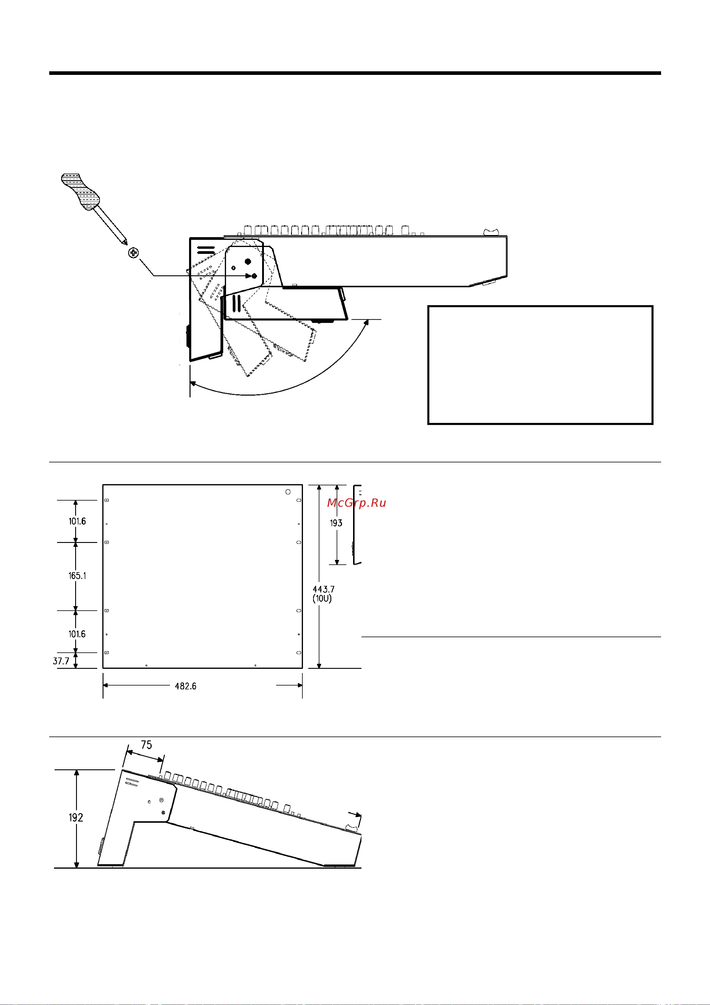 ALLEN & HEATH XONE464 [13/38] Установка пульта