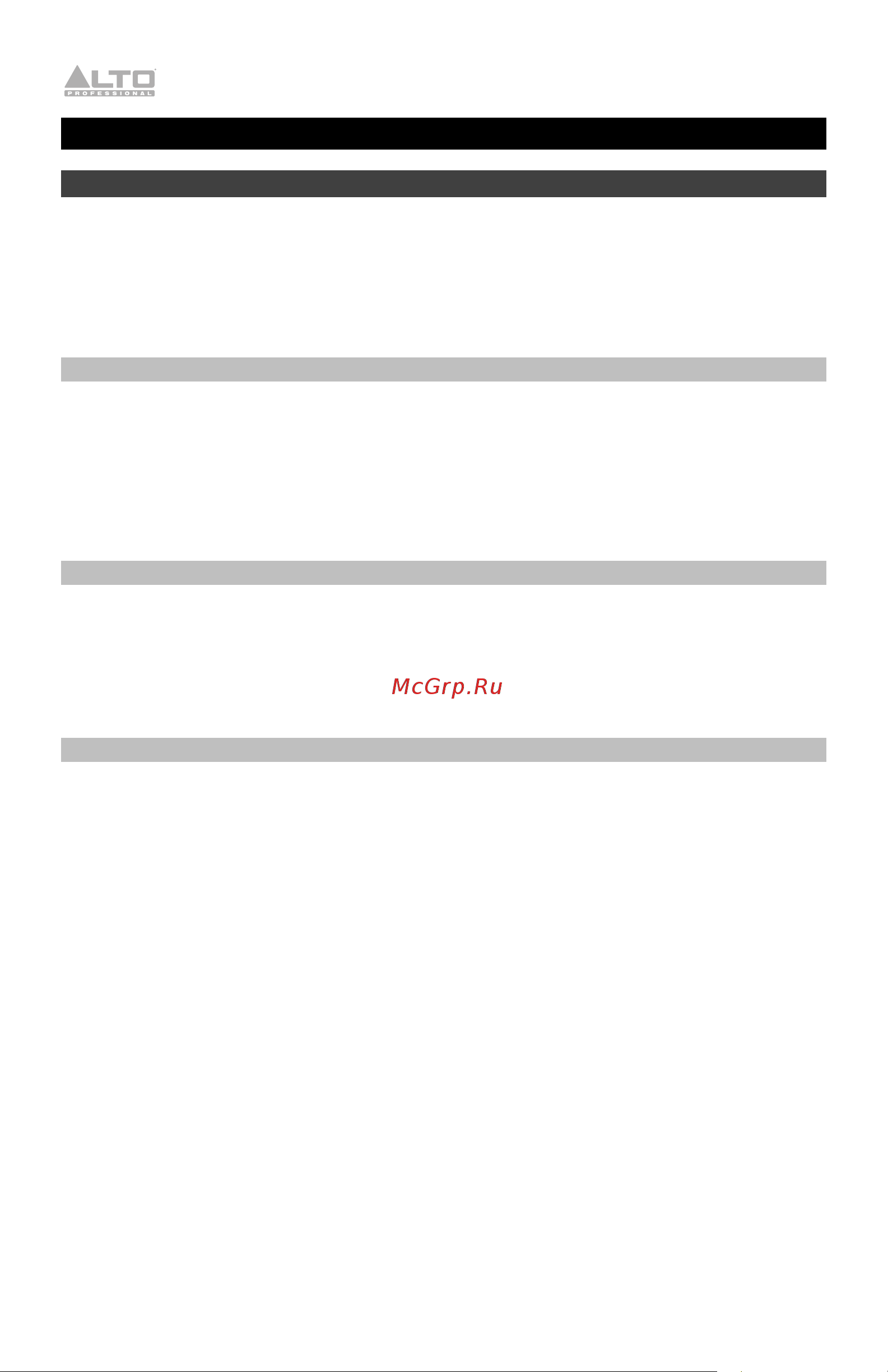 Alto Uber PA [26/40] Benutzerhandbuch deutsch