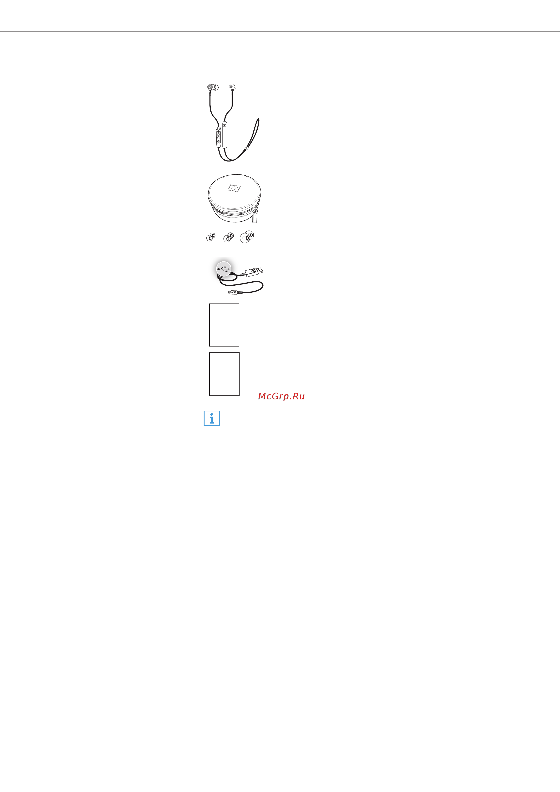 Sennheiser Momentum Free In-Ear Wireless [8/34] Комплектация