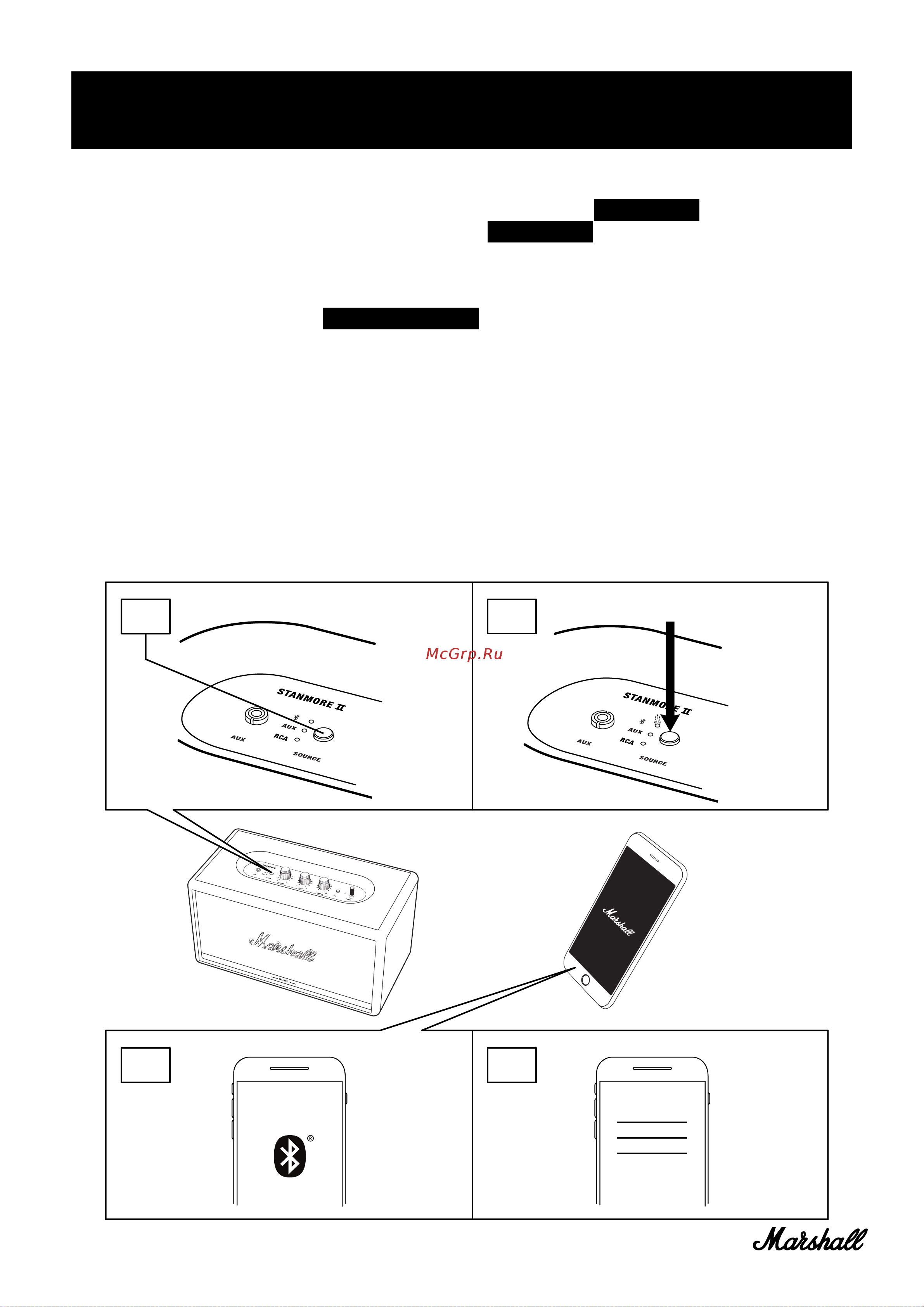 Marshall Stanmore II [11/22] Подключение через bluetooth сопряжение