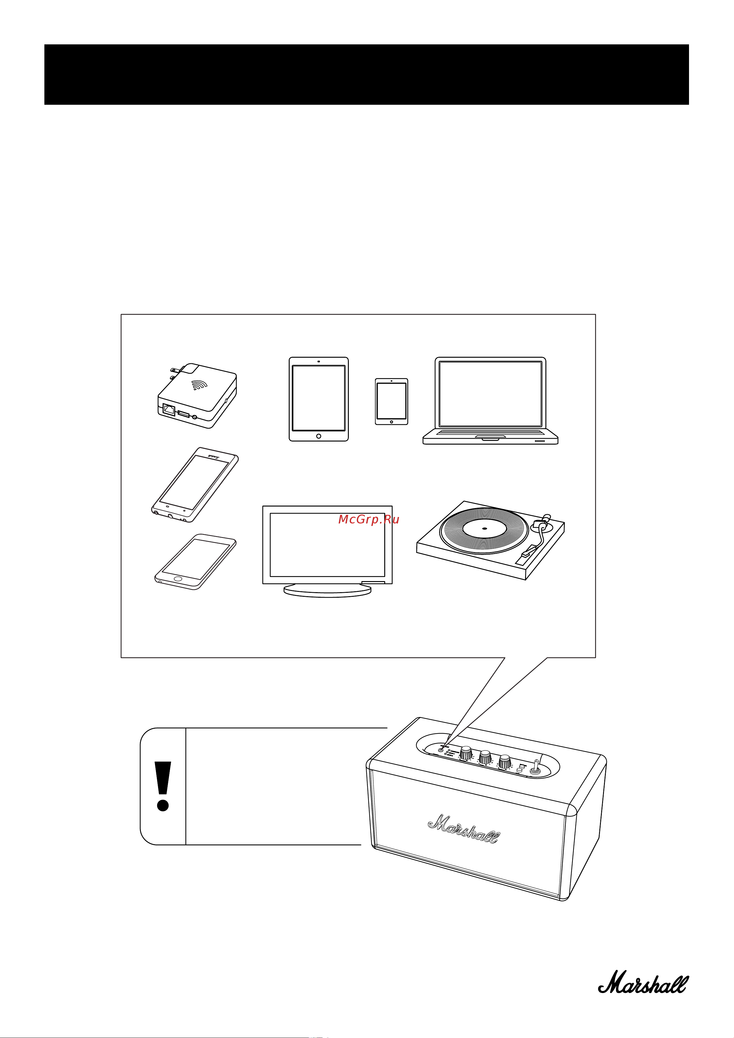 Marshall Stanmore BT [11/24] Использование stanmore bluetooth с вашими устройствами