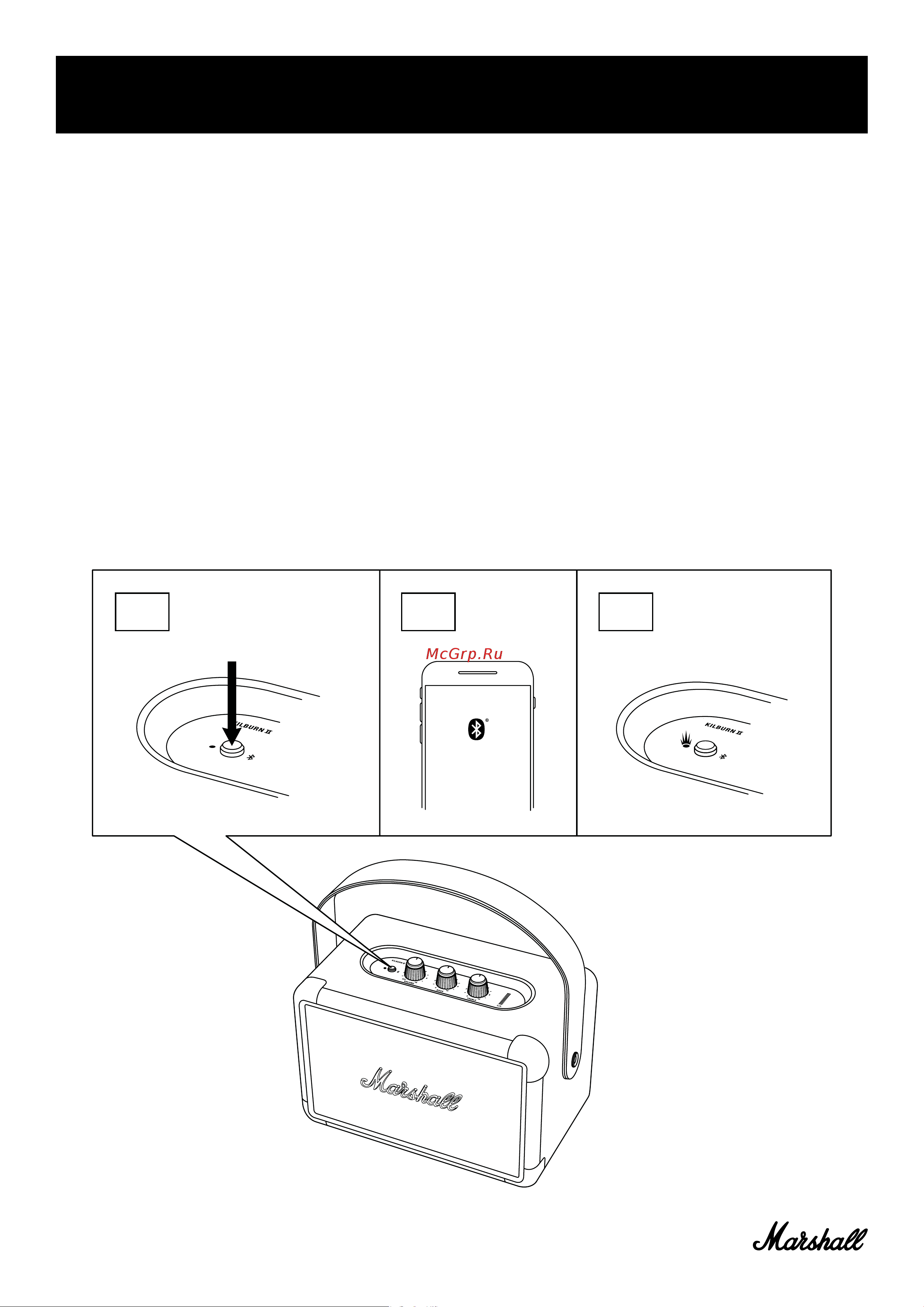 Marshall Kilburn II [10/19] Подключение через bluetooth сопряжение
