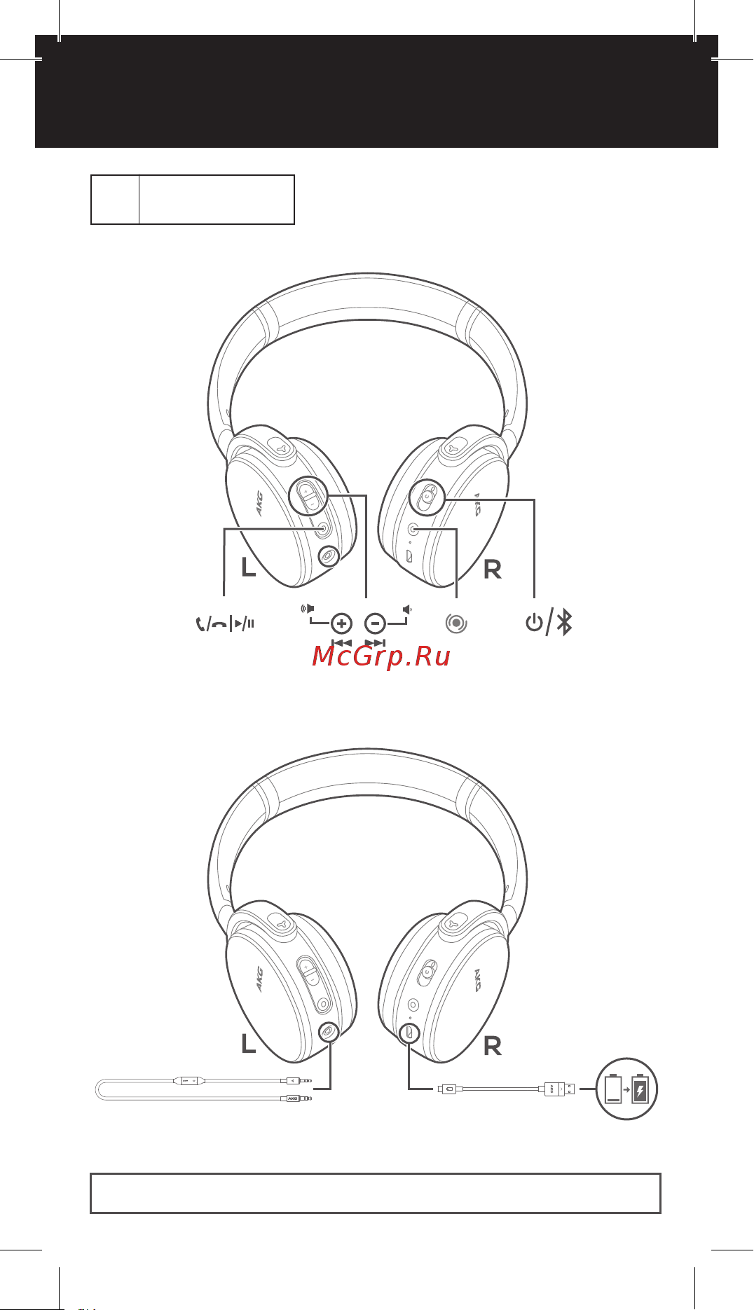 AKG Y500 (GP-Y500HAHHCAC) [2/16] Y 500wireless