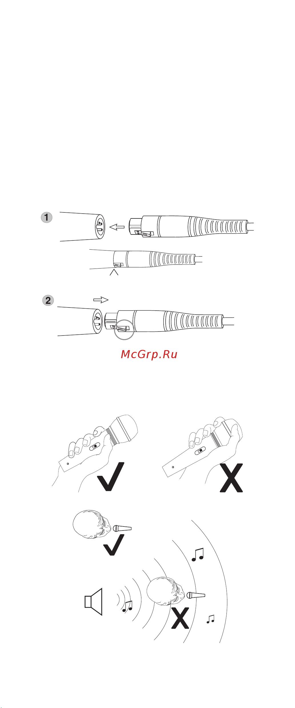 Shure SV200-A [16/20] 话筒线的连接与断开