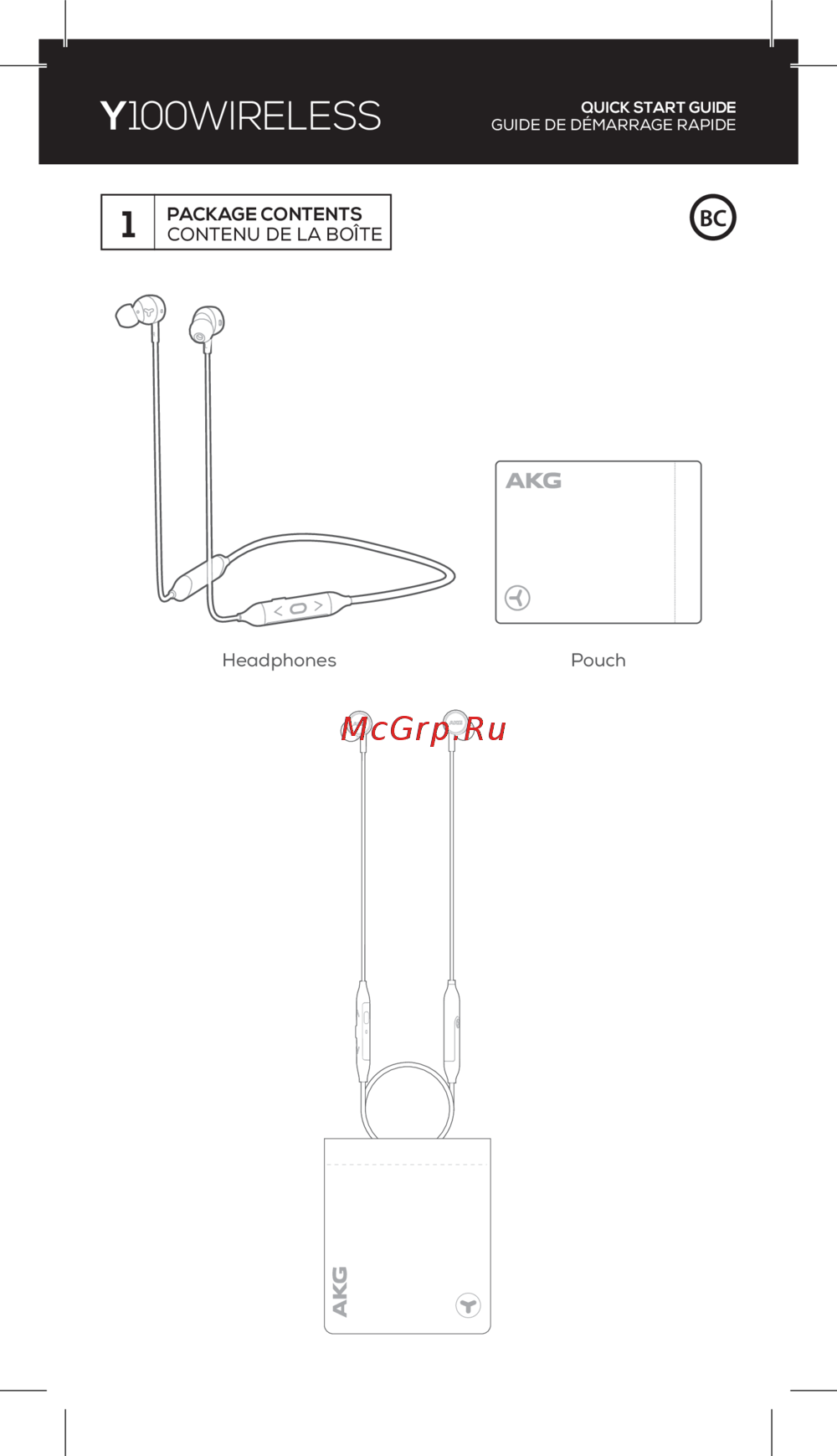 AKG Y100 (GP-Y100HAHHBAB) Руководство по эксплуатации
