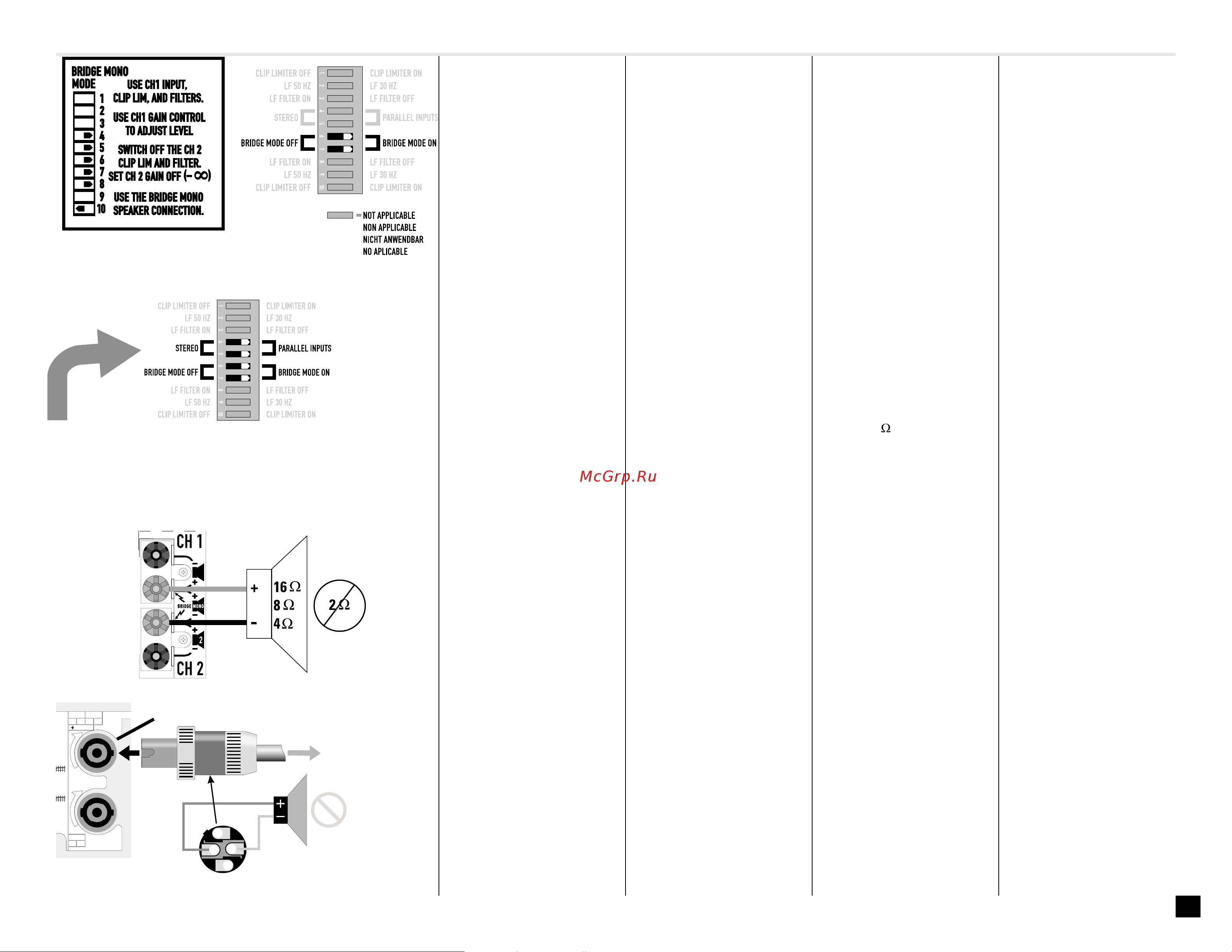 QSC RMX2450 [8/20] Характеристики и установки